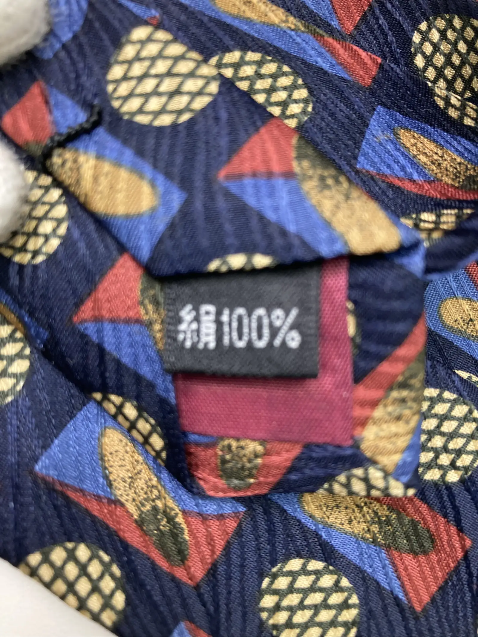https://r2-worker.digdig.jp/product/8b5839a7-d21d-489d-b053-192055736554/164fc8b1-a36a-48ad-9078-12f6dbb84711
