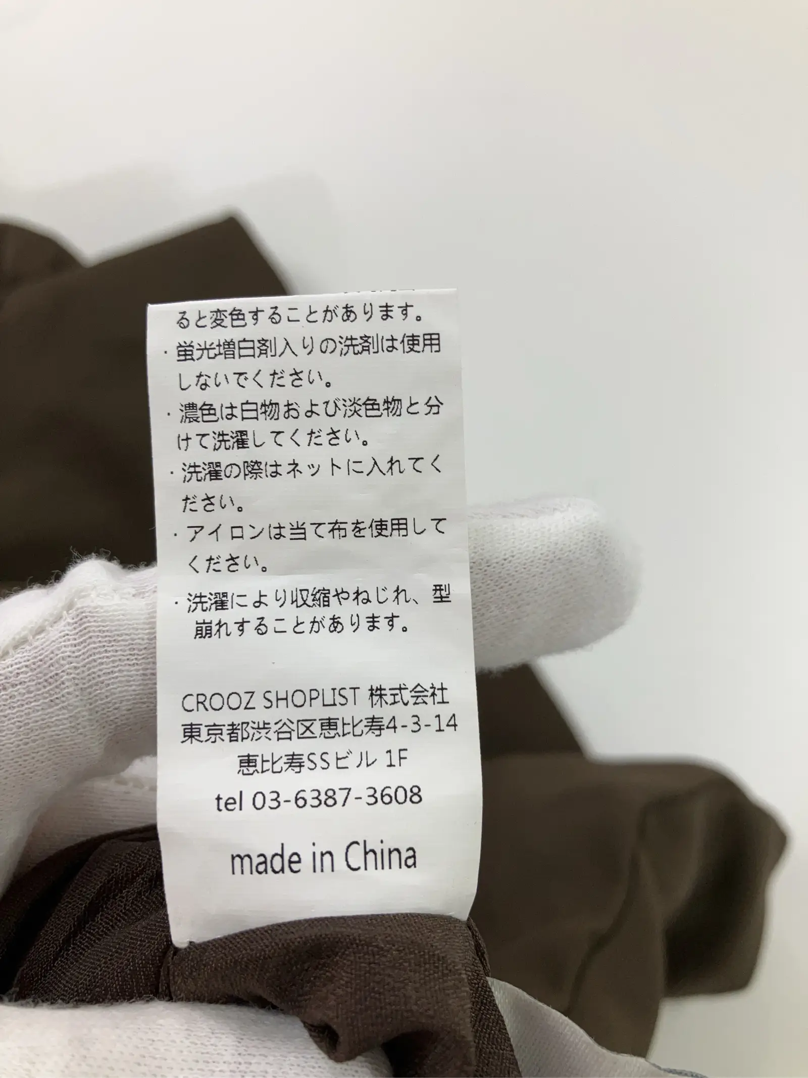 https://r2-worker.digdig.jp/product/8b586e90-5d42-41de-bf38-afb208335f93/396ec1f7-3fdf-44a6-b2db-d7b985276169