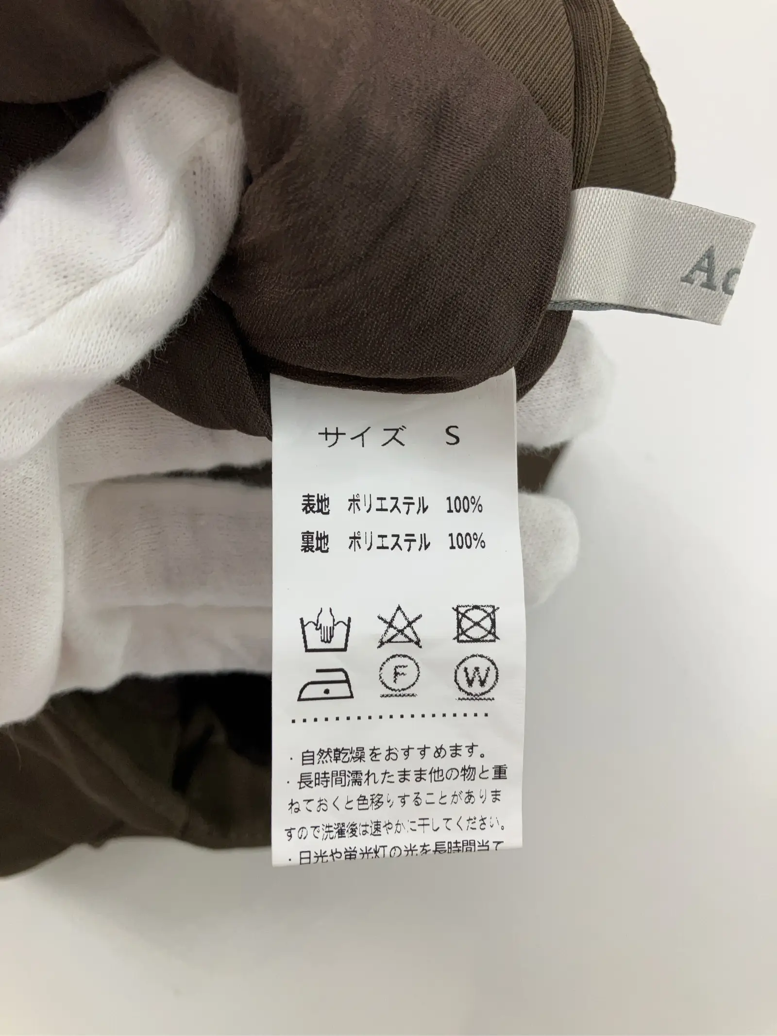 https://r2-worker.digdig.jp/product/8b586e90-5d42-41de-bf38-afb208335f93/5c48638c-f636-4d09-b968-4fa77c03cc33