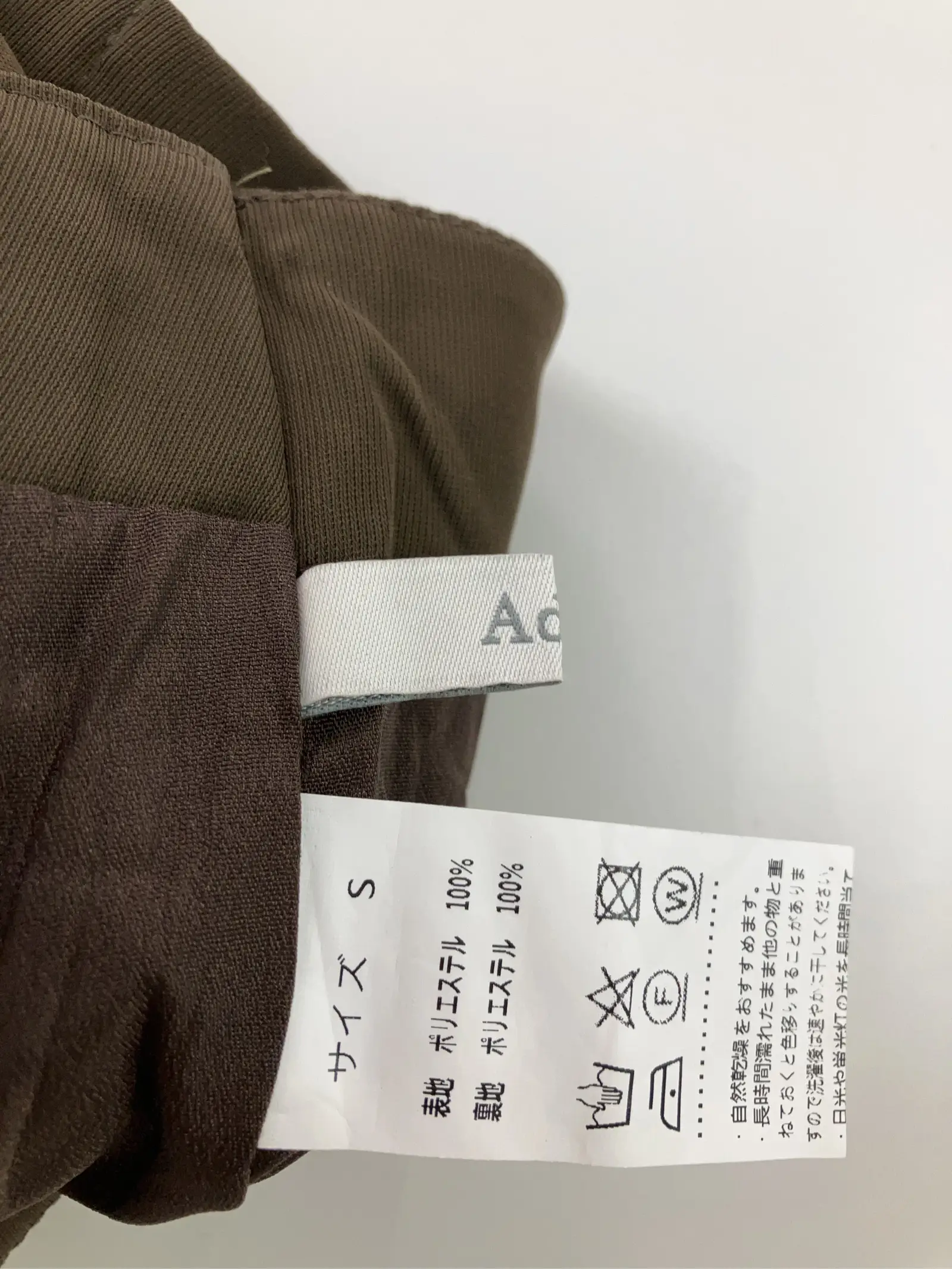 https://r2-worker.digdig.jp/product/8b586e90-5d42-41de-bf38-afb208335f93/d0fd8918-eea7-4c70-bfce-82f79aa3855b