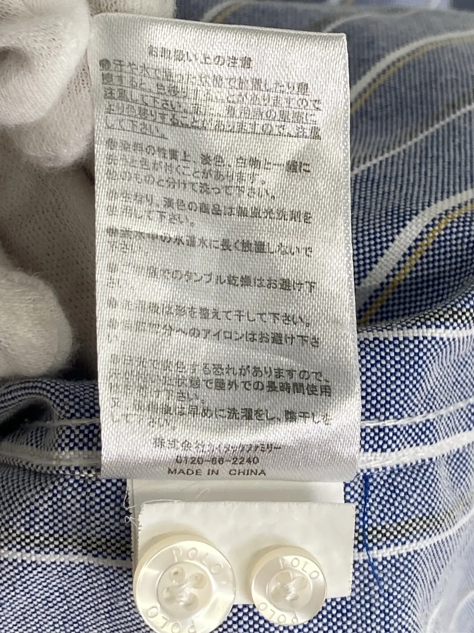 https://r2-worker.digdig.jp/product/8b5baa44-aa9d-4a4a-9109-9e378ebcc9a7/0836816a-34b9-4a5f-bfdb-786b6ef0b8ed