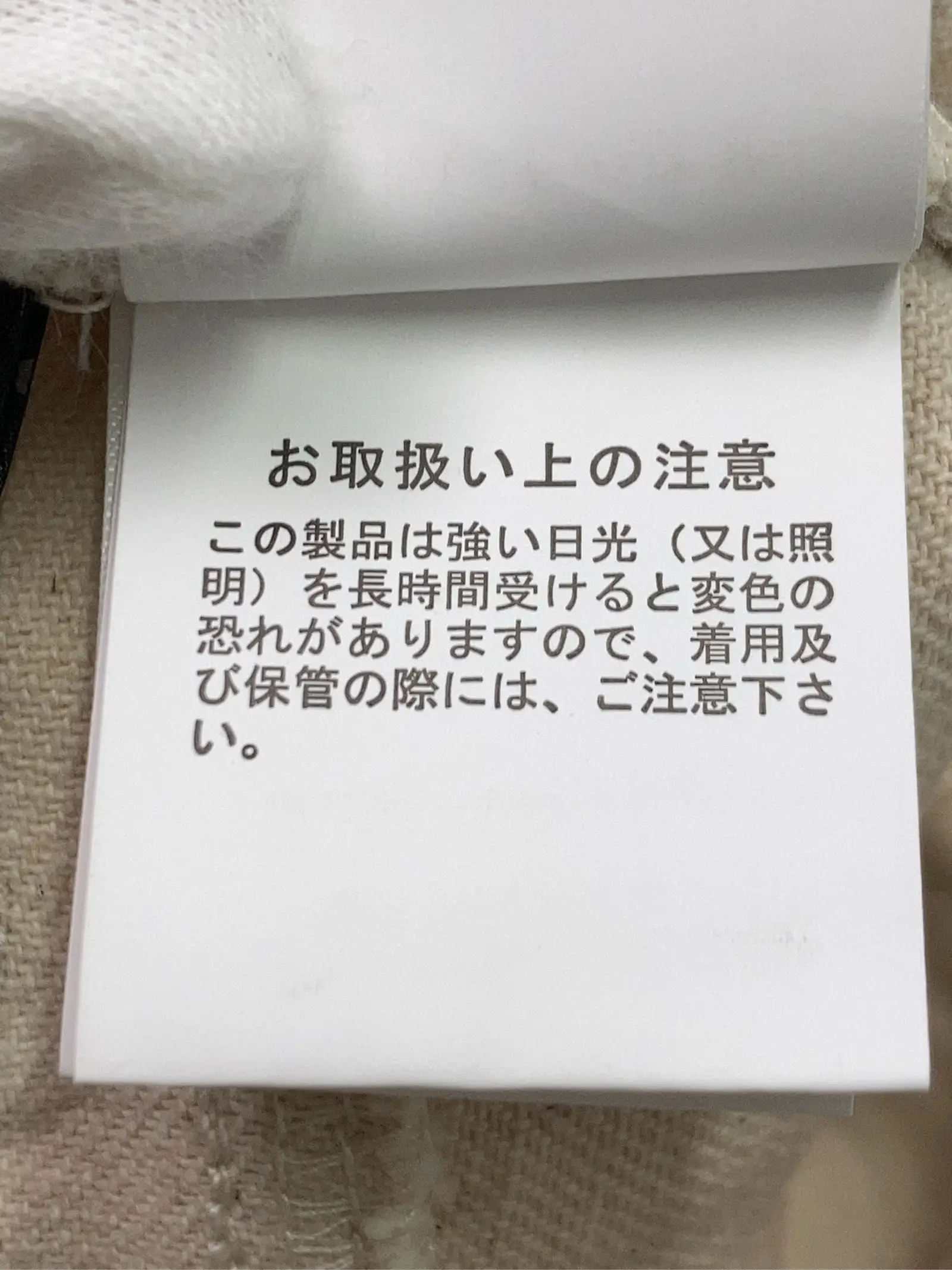 https://r2-worker.digdig.jp/product/8b5bbf54-0ffd-4d33-bf12-e807cd114069/0f547233-2afc-4fb4-9778-37082a186689