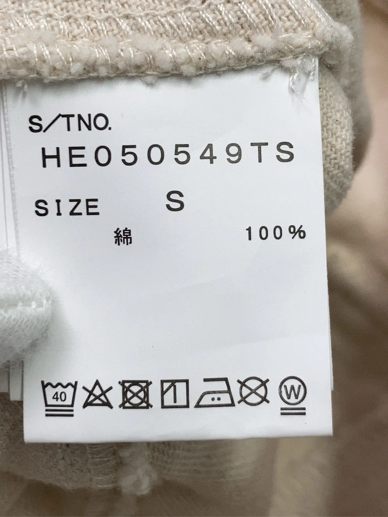 https://r2-worker.digdig.jp/product/8b5bbf54-0ffd-4d33-bf12-e807cd114069/10761bc9-2a15-4530-91ce-5bdf7257115d