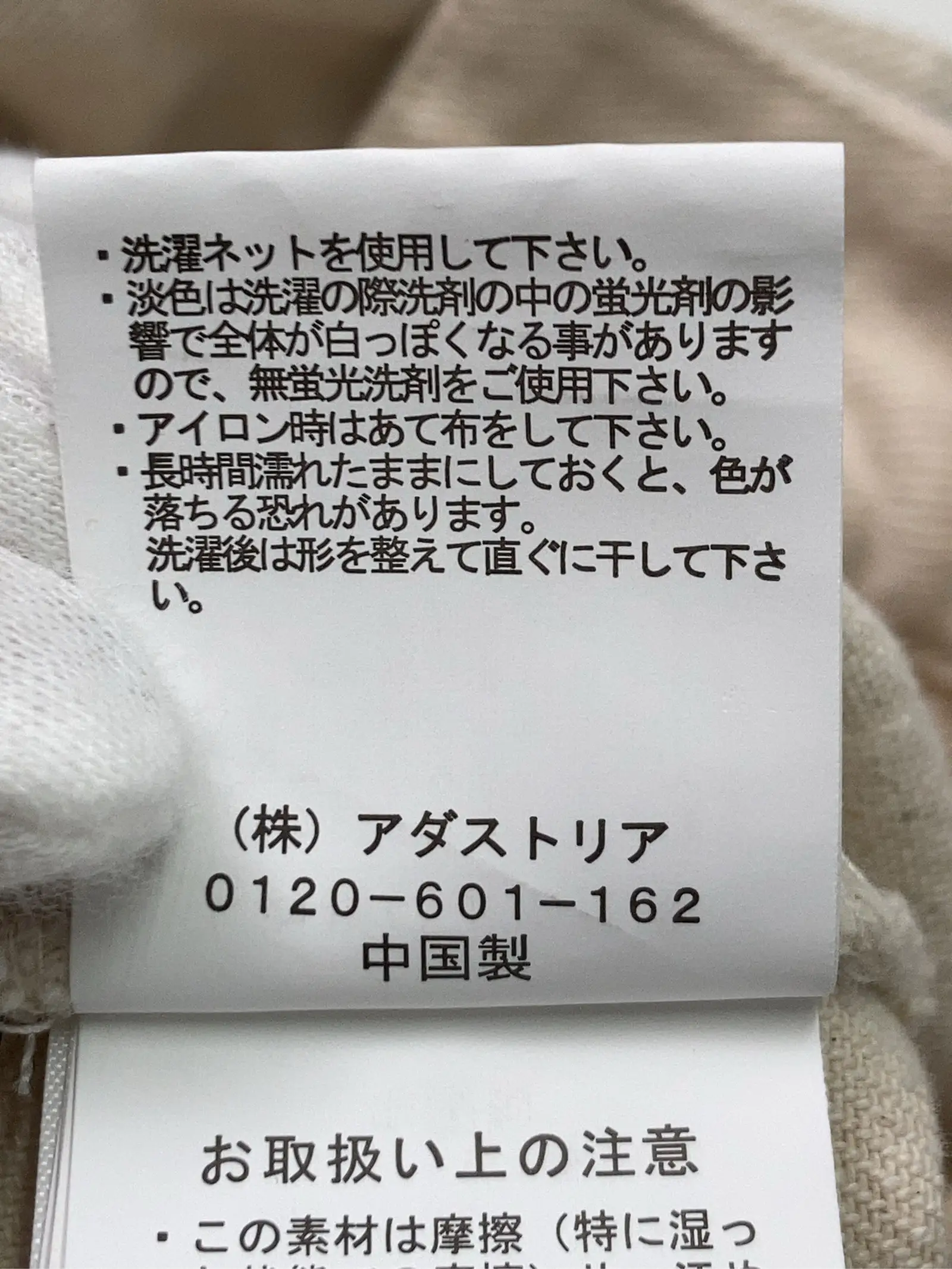 https://r2-worker.digdig.jp/product/8b5bbf54-0ffd-4d33-bf12-e807cd114069/a0b7eb20-ea08-4f52-9346-778f59992f0a