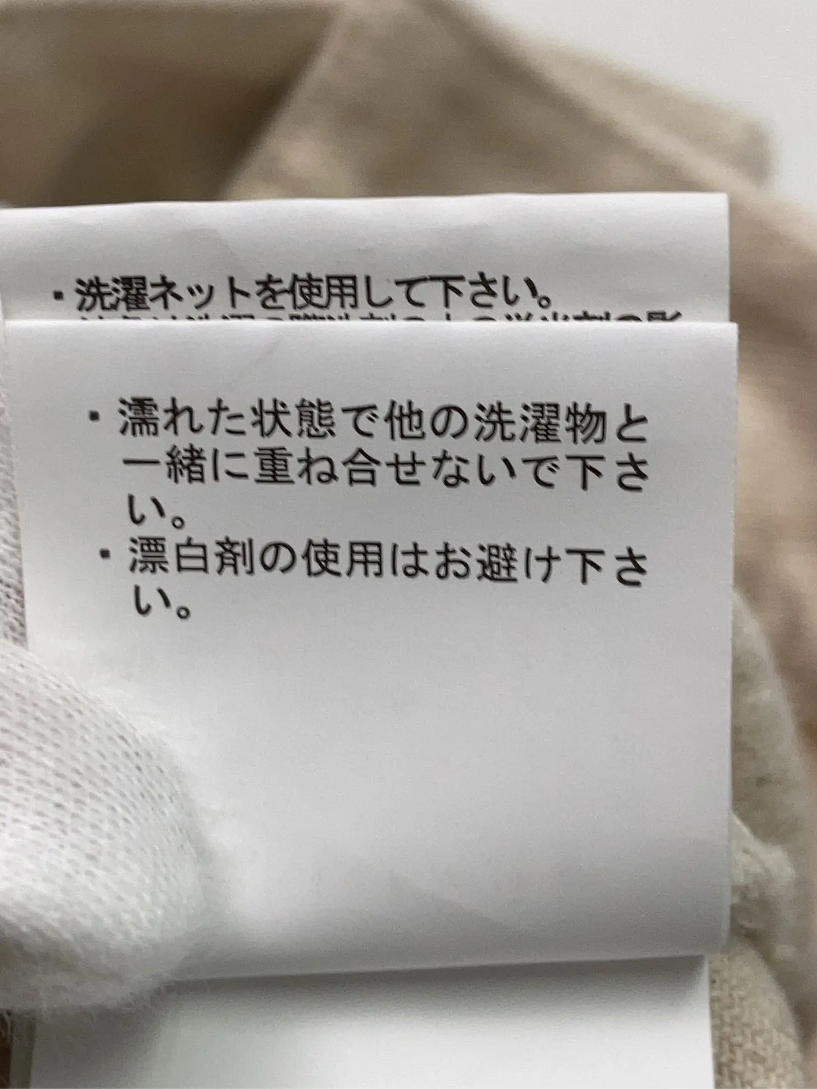 https://r2-worker.digdig.jp/product/8b5bbf54-0ffd-4d33-bf12-e807cd114069/d223c3ad-e9c4-42ea-a308-f98a25c7df7c