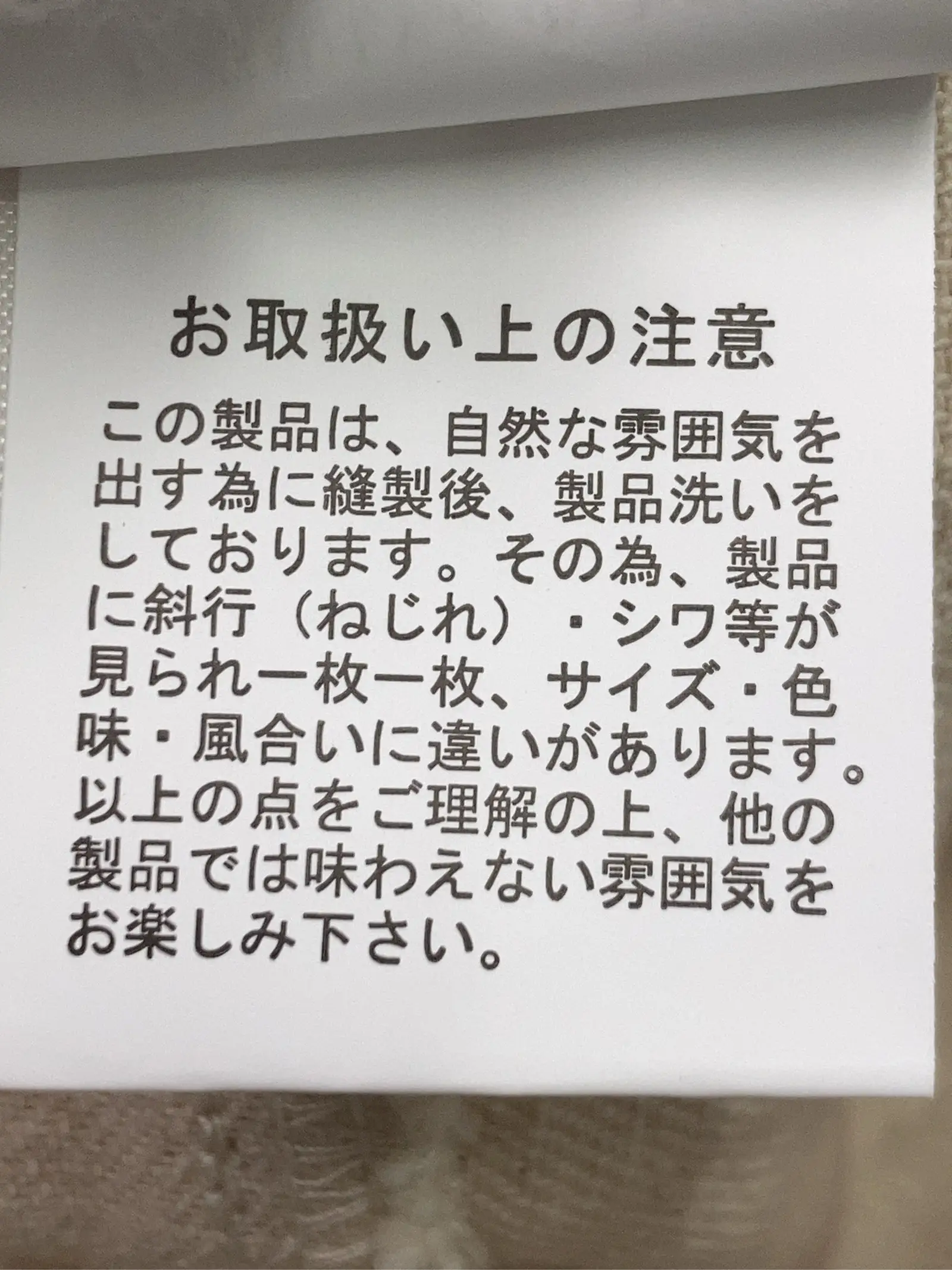 https://r2-worker.digdig.jp/product/8b5bbf54-0ffd-4d33-bf12-e807cd114069/e03caec3-0490-4efe-a091-fd9854bebb7a