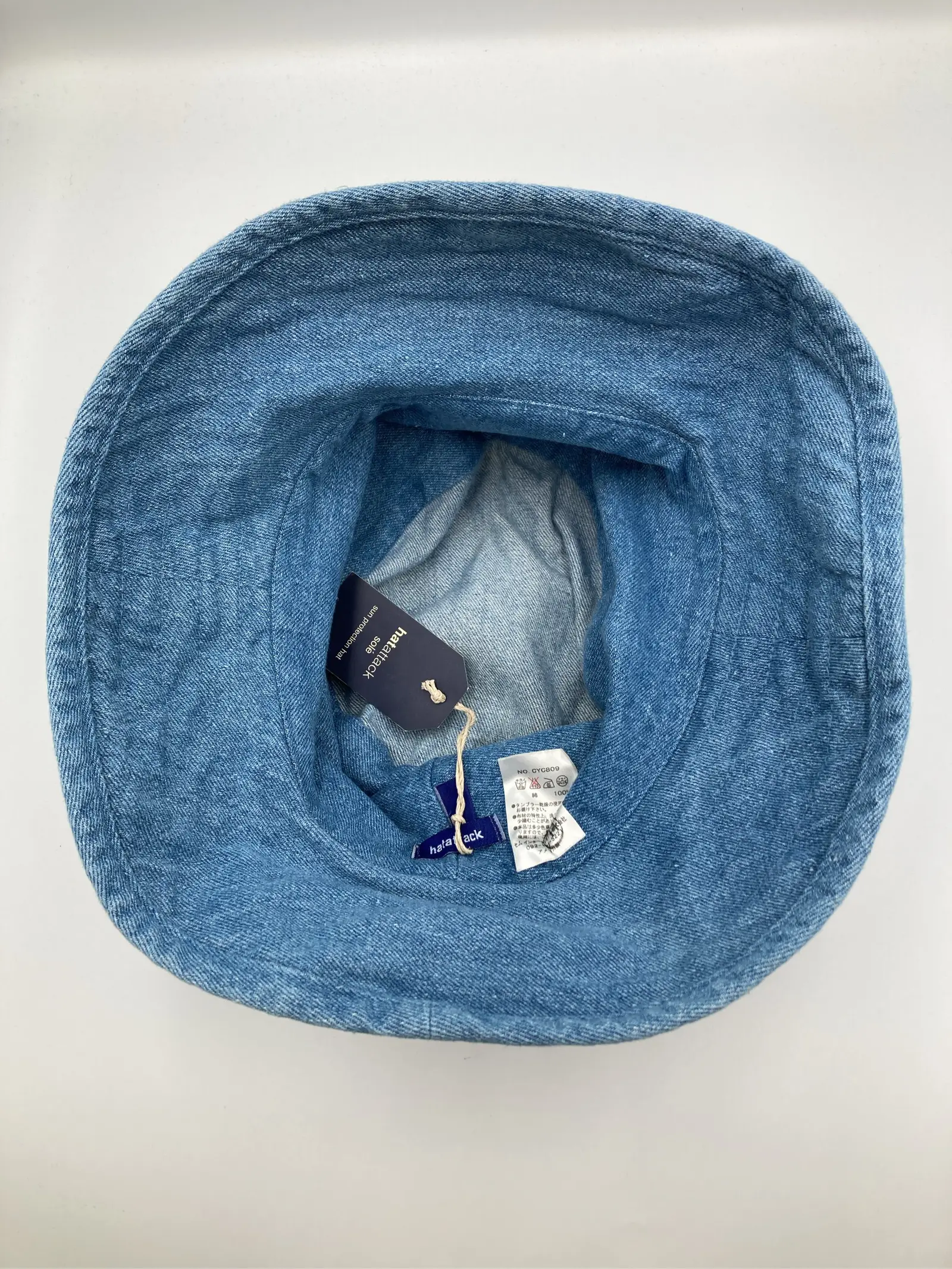 https://r2-worker.digdig.jp/product/8b5dfd45-0254-4baf-9cdd-c66e5f2ee701/0da1c436-9ba4-40d8-90ee-9b204b9aa03b