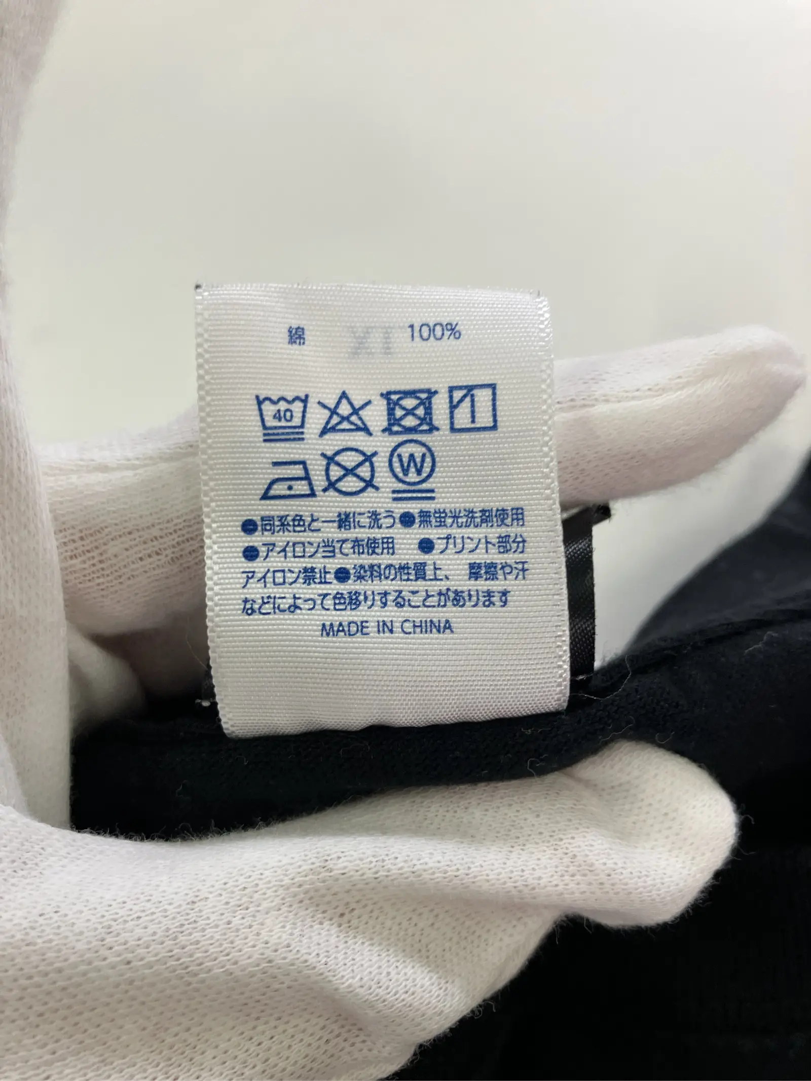 https://r2-worker.digdig.jp/product/8b5f19e1-37ca-44f6-88db-2e5d5b9a0618/b4278cf7-3ff5-4fde-953d-fdc3ada9f4d4
