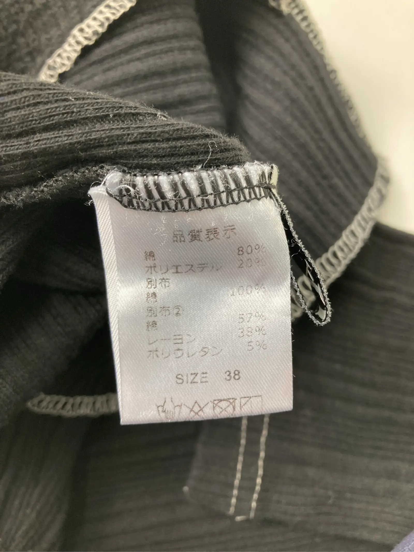 https://r2-worker.digdig.jp/product/8b602dfa-0a22-4035-8bba-cd3d08ae851b/adf5f84d-50e2-4dad-bd9a-b6f2e106c740