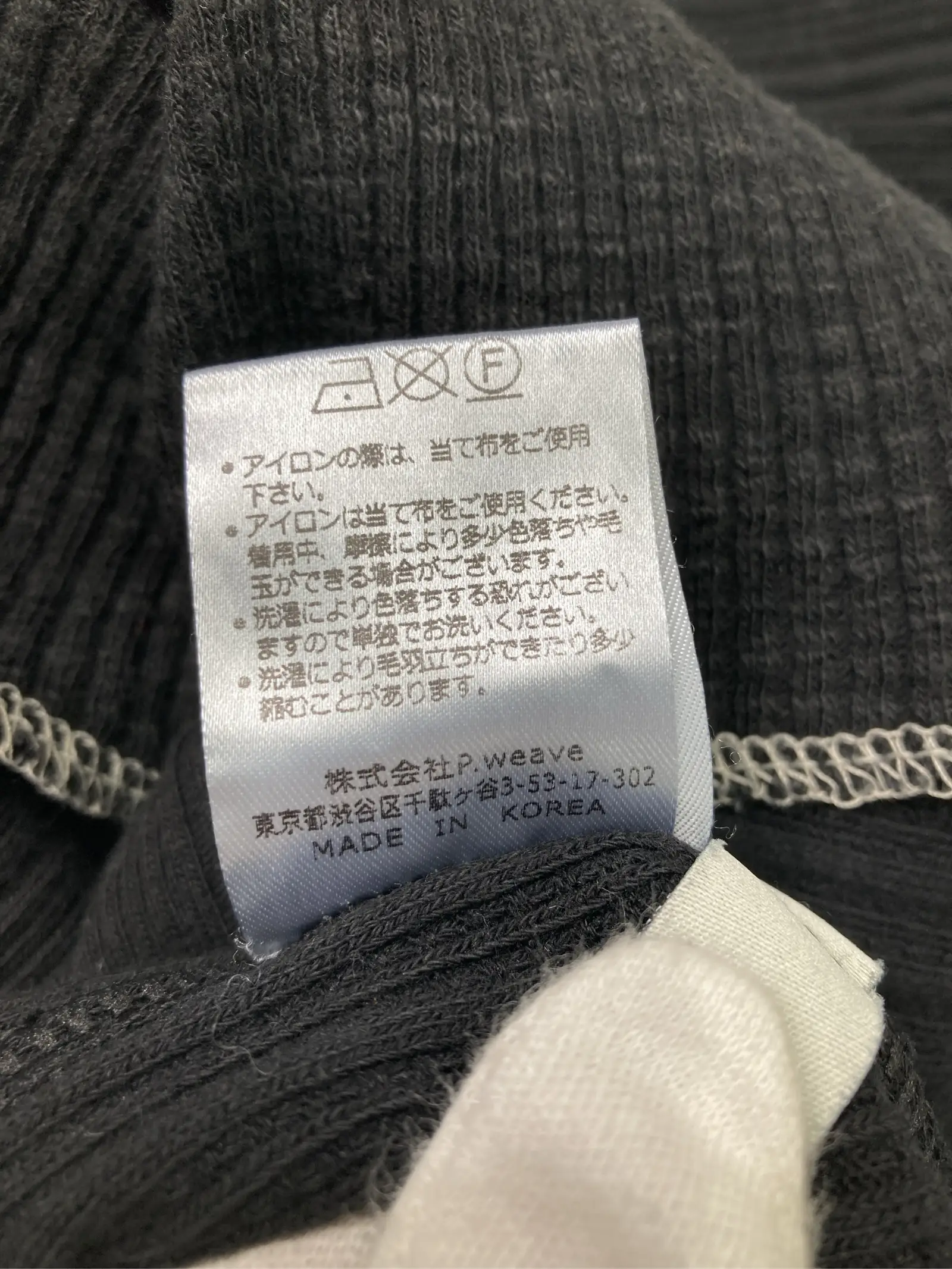 https://r2-worker.digdig.jp/product/8b602dfa-0a22-4035-8bba-cd3d08ae851b/d534ceae-a57d-4afa-bf11-7ecf032b29fd