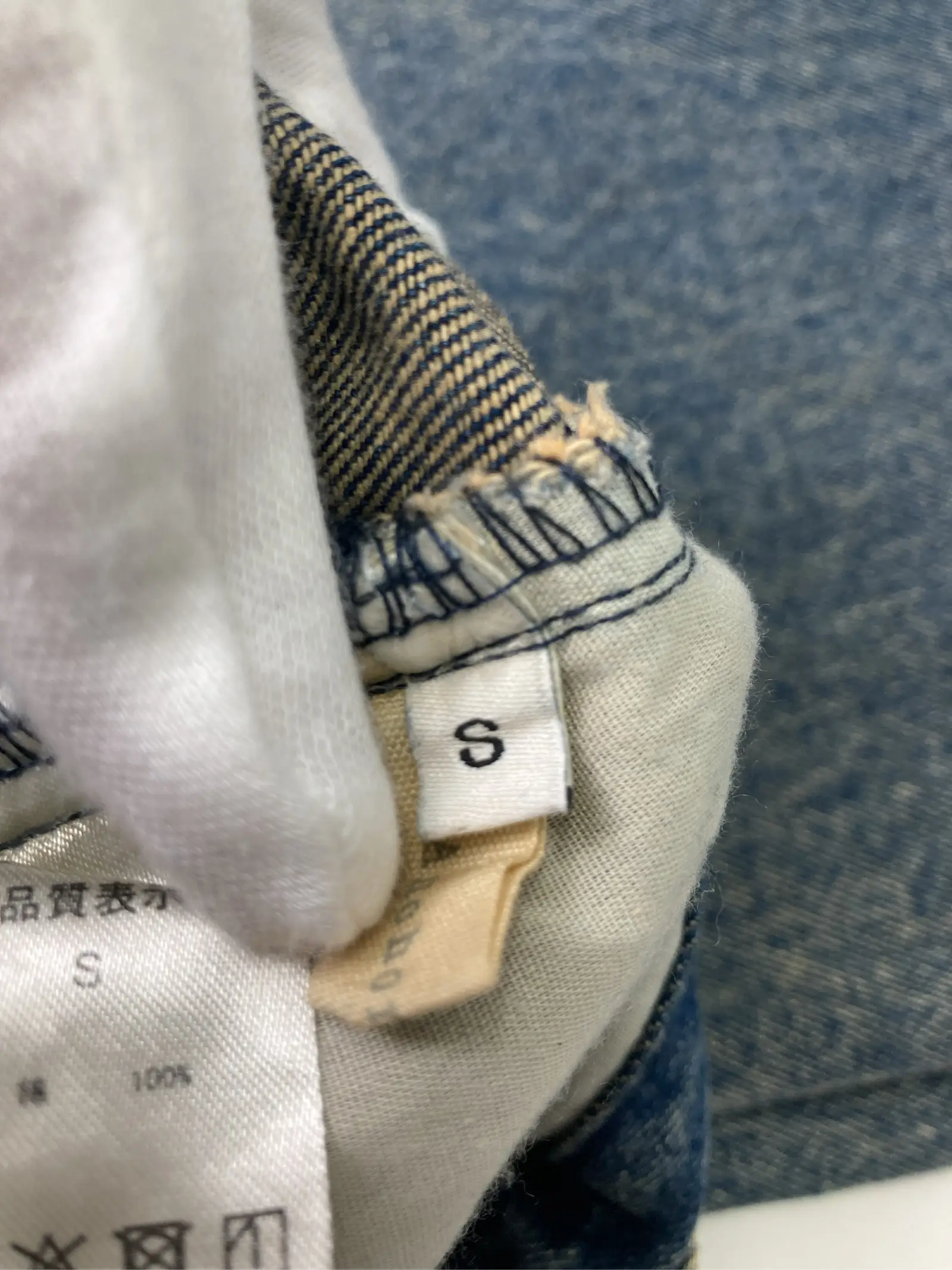 https://r2-worker.digdig.jp/product/8b606efc-3e73-4aa2-88d2-7e9f4370a7cd/1762a1bb-e740-4f5e-b6e3-eadfa076a62c