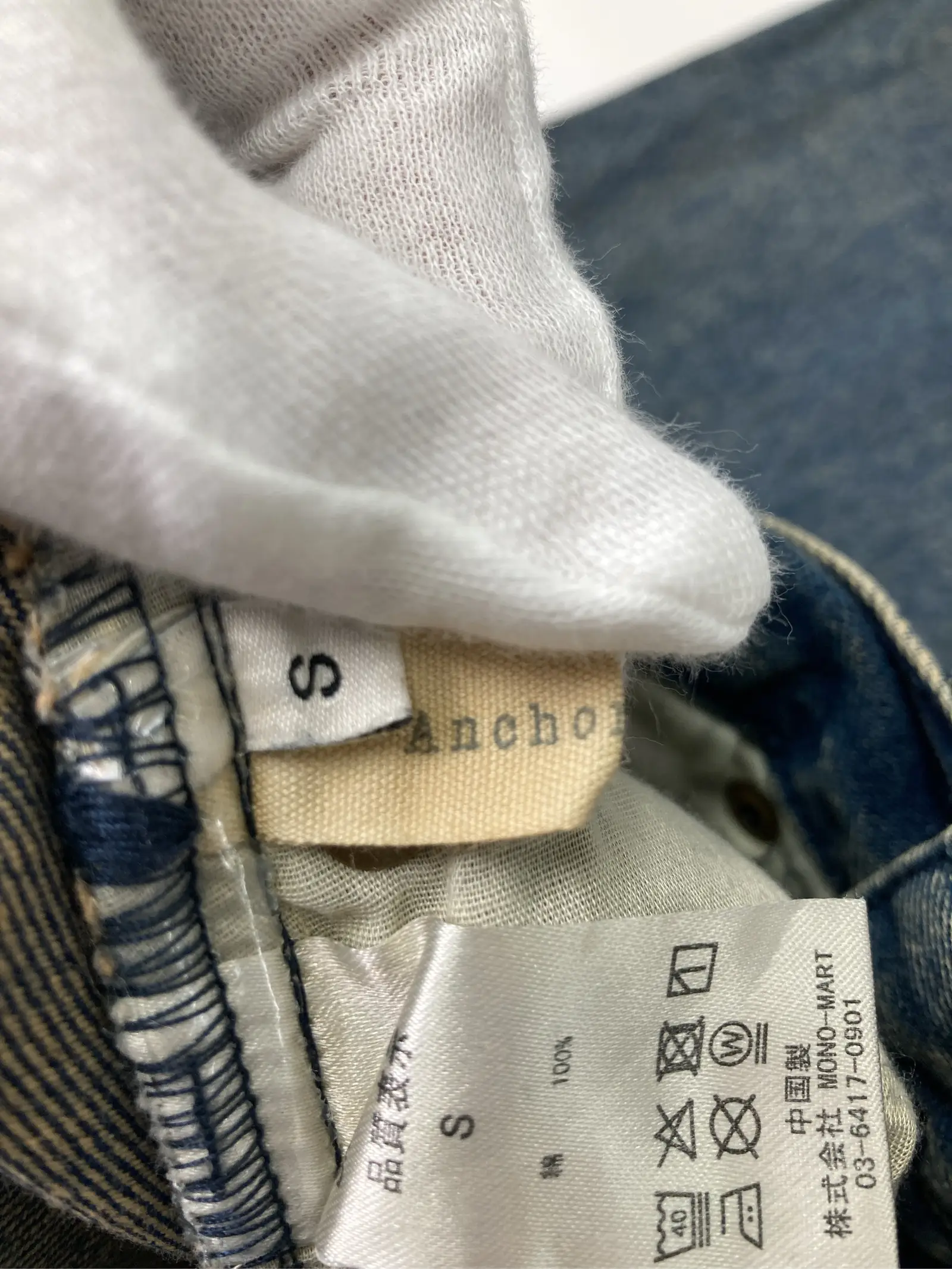 https://r2-worker.digdig.jp/product/8b606efc-3e73-4aa2-88d2-7e9f4370a7cd/bd0218f9-7d2a-4d67-a682-b681d9a371eb