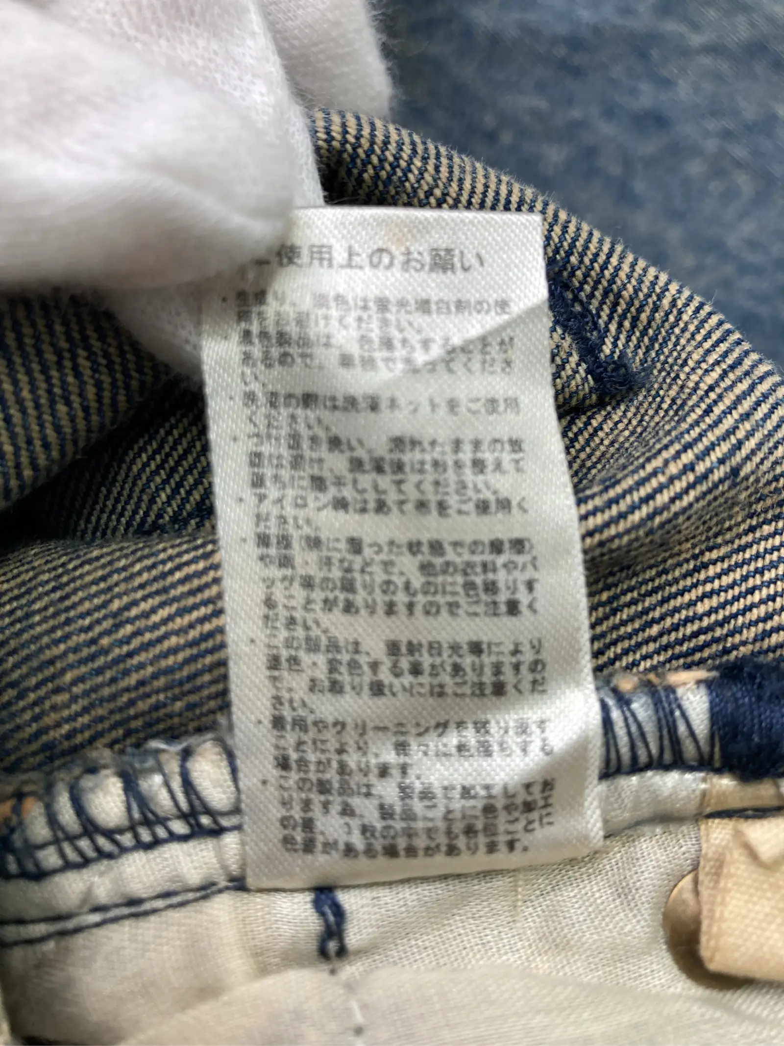 https://r2-worker.digdig.jp/product/8b606efc-3e73-4aa2-88d2-7e9f4370a7cd/f535cf91-7dee-44d0-9d27-65de2a334da6
