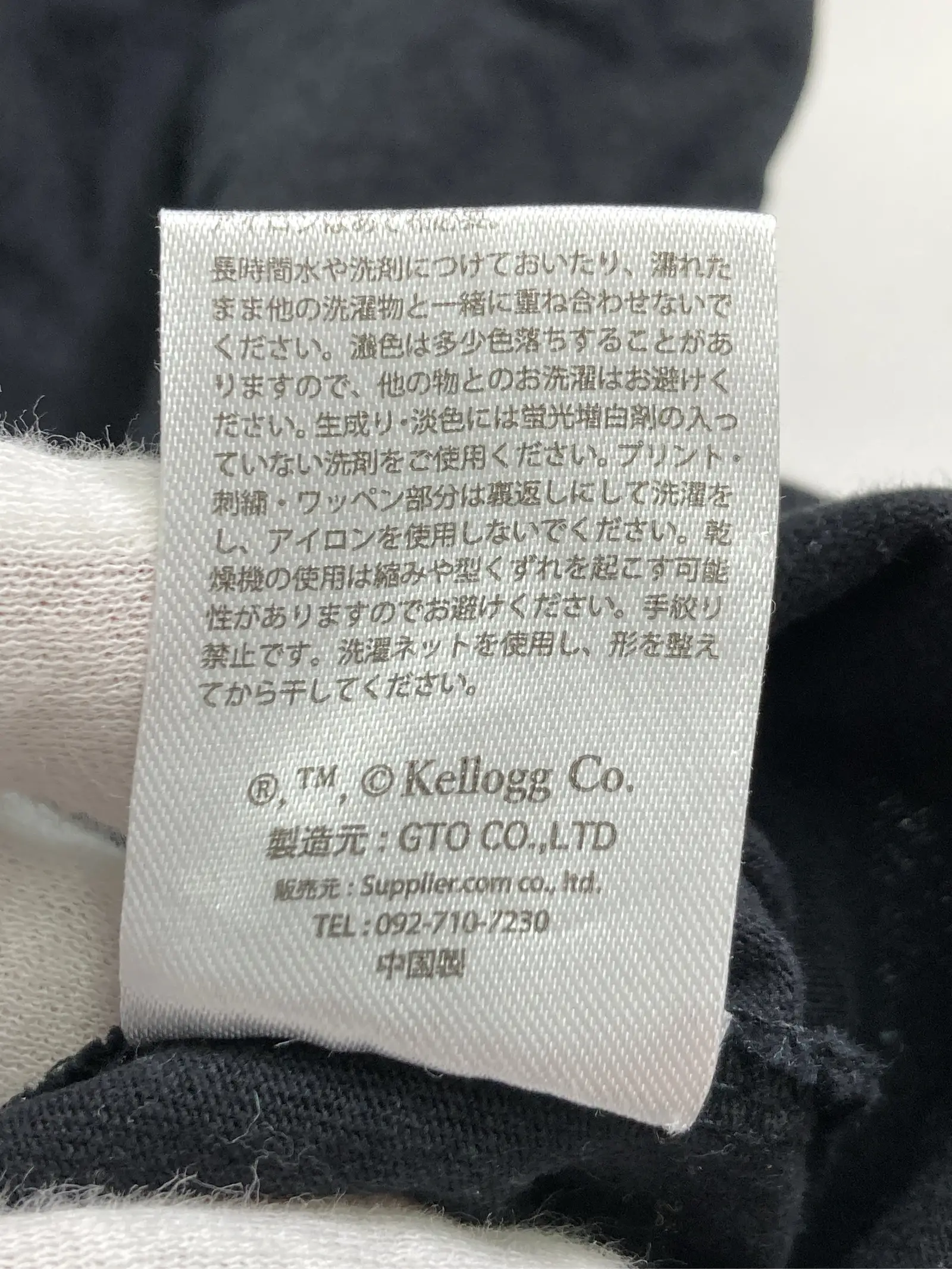 https://r2-worker.digdig.jp/product/8b6312a6-5ac8-452f-b2f8-4c44c4e525aa/6035fca6-cec1-496c-bc75-1e3be772291d