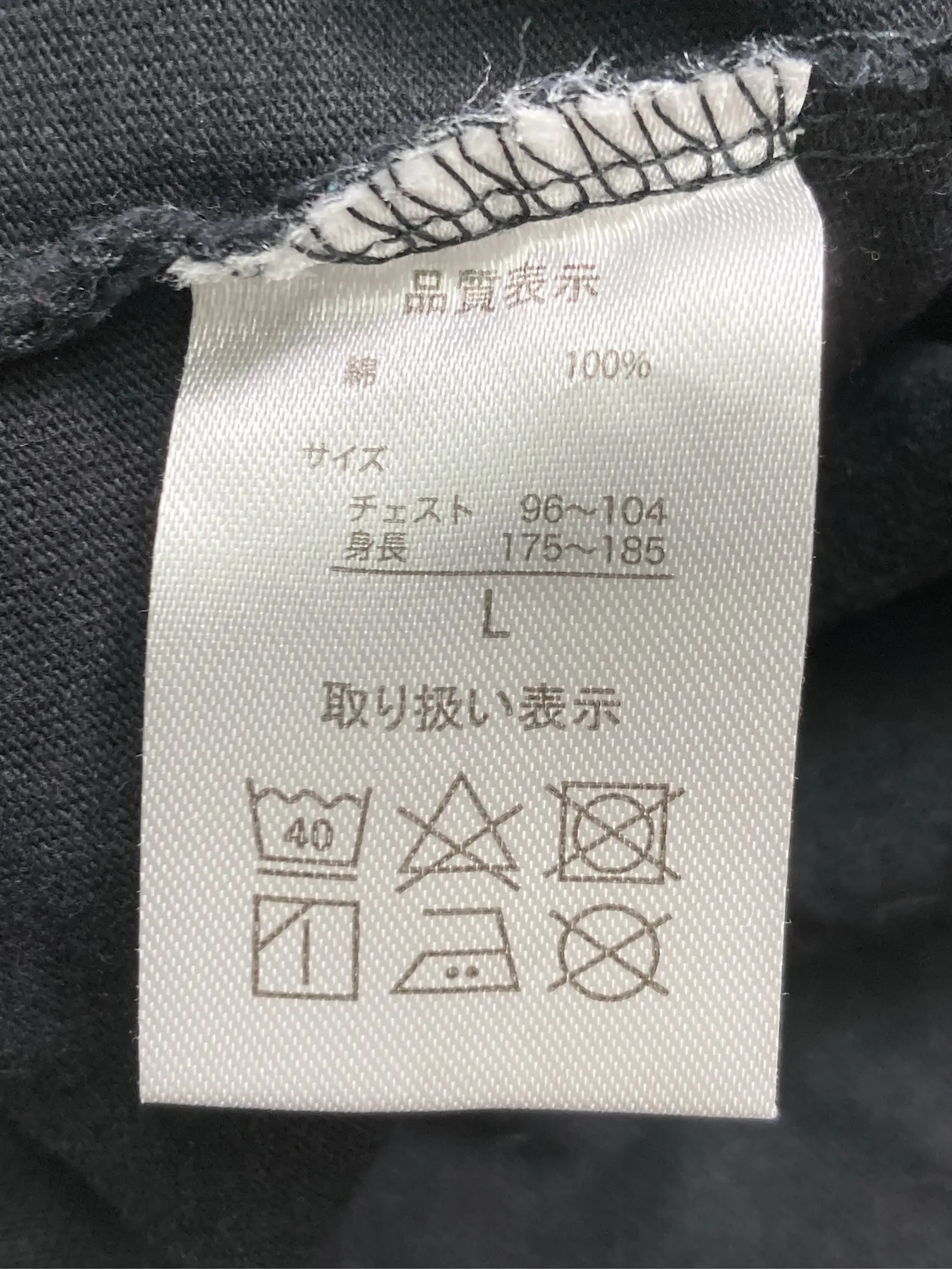 https://r2-worker.digdig.jp/product/8b6312a6-5ac8-452f-b2f8-4c44c4e525aa/a0d447a0-b231-49a5-9736-0493bf05fad3