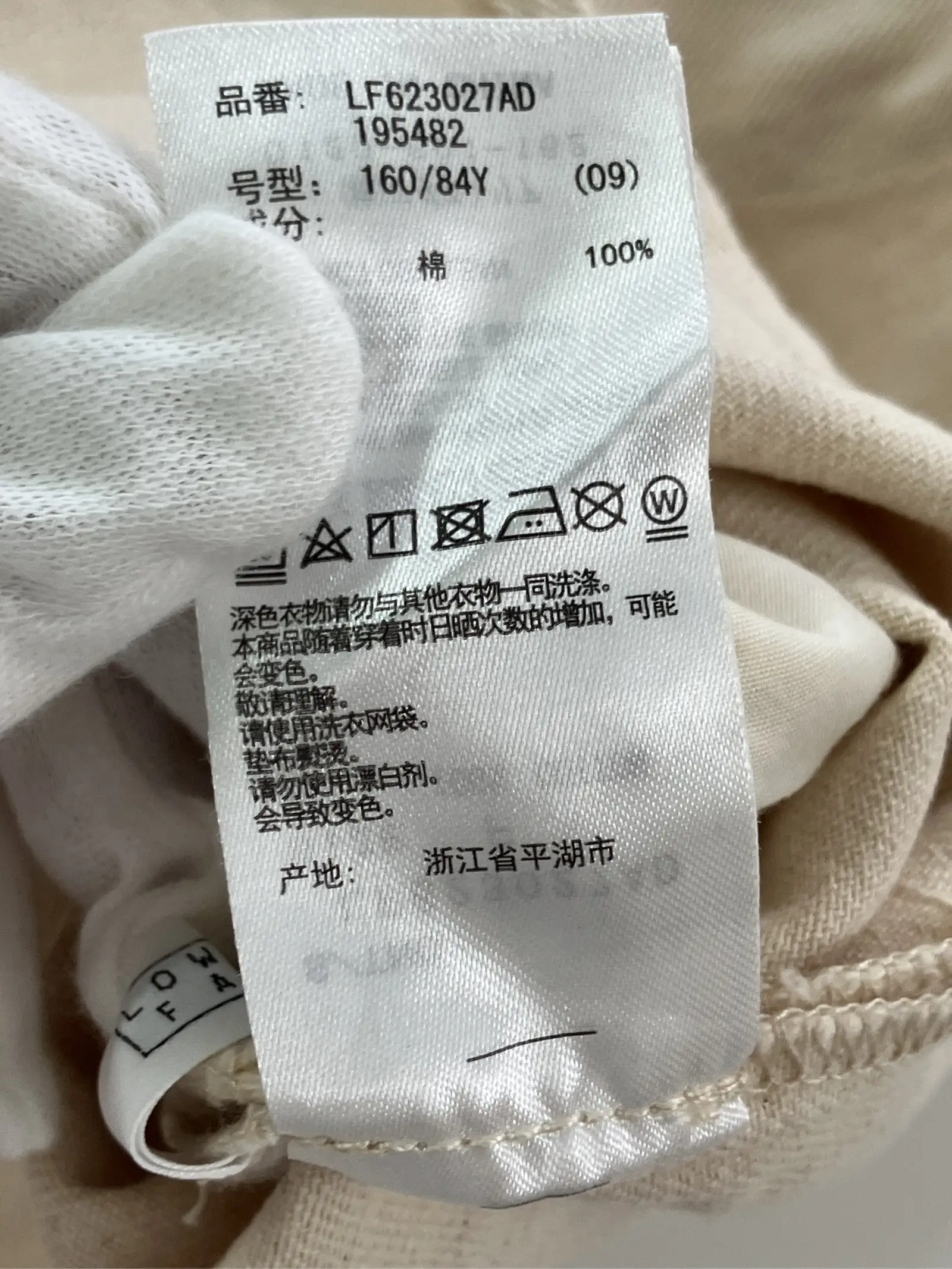 https://r2-worker.digdig.jp/product/8b651e93-4cb8-446a-8953-7af3a00f7b66/0299a4cf-34b1-4954-aeab-e8fd637d4aab