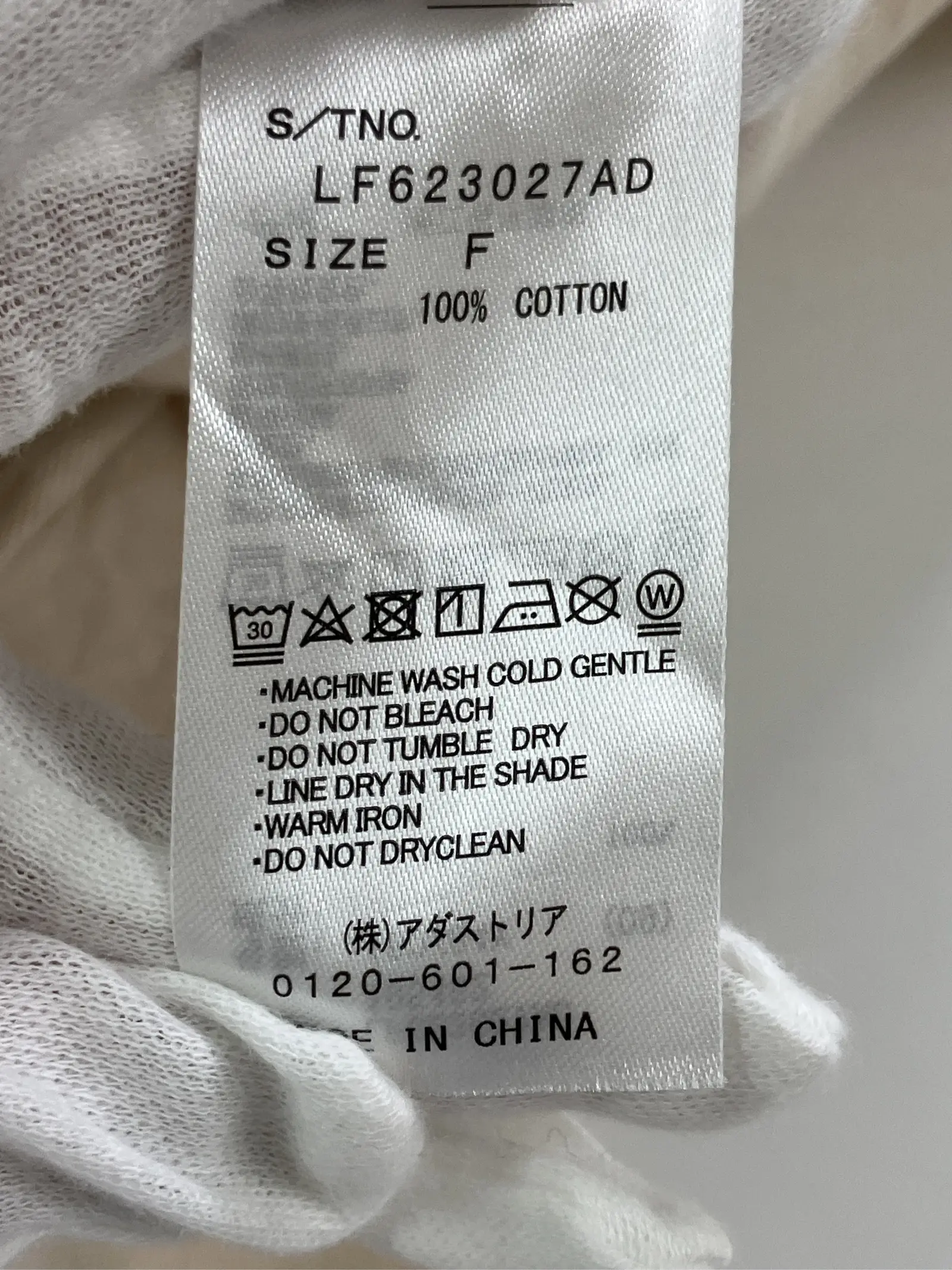 https://r2-worker.digdig.jp/product/8b651e93-4cb8-446a-8953-7af3a00f7b66/6d689e7c-95f0-404d-84a5-5a2bb6297628