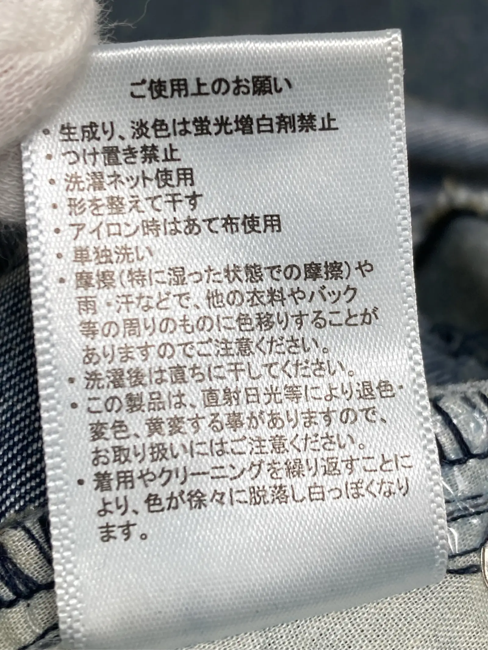 https://r2-worker.digdig.jp/product/8b66dc66-c5f8-4889-a3f8-d4f2ee4c96eb/9babb226-8635-4ede-b24f-694270f1ec23