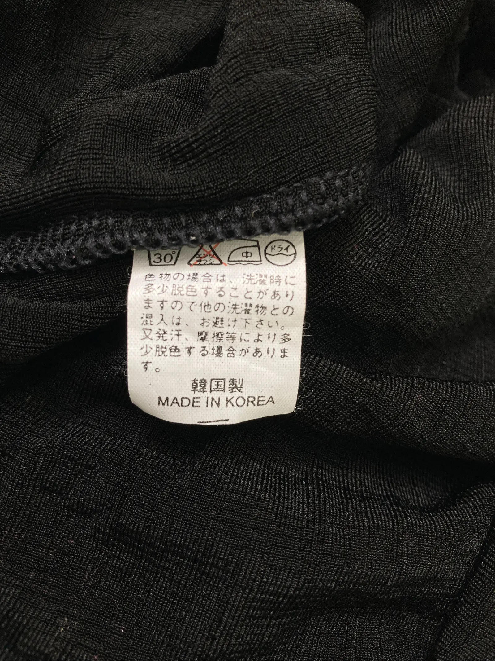 https://r2-worker.digdig.jp/product/8b67a7c7-df9f-4793-87e1-fa6325b38955/d5a7ffef-5de4-41db-8516-7521e7e05300