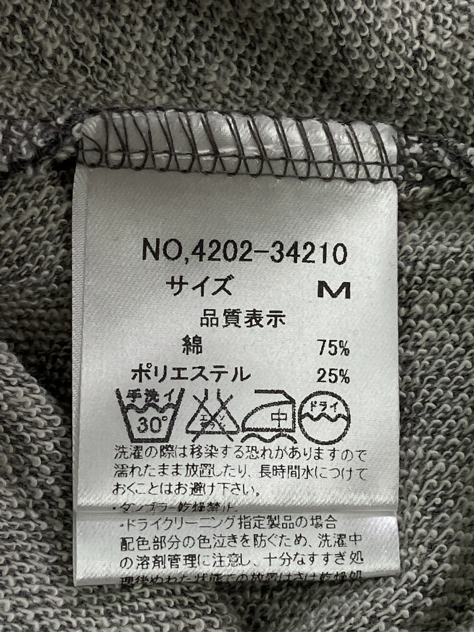 https://r2-worker.digdig.jp/product/8b690a54-14a7-40f2-aca0-285ac99d81f8/95e18d0e-ef2c-4f7b-aa4d-bf83fc53977e