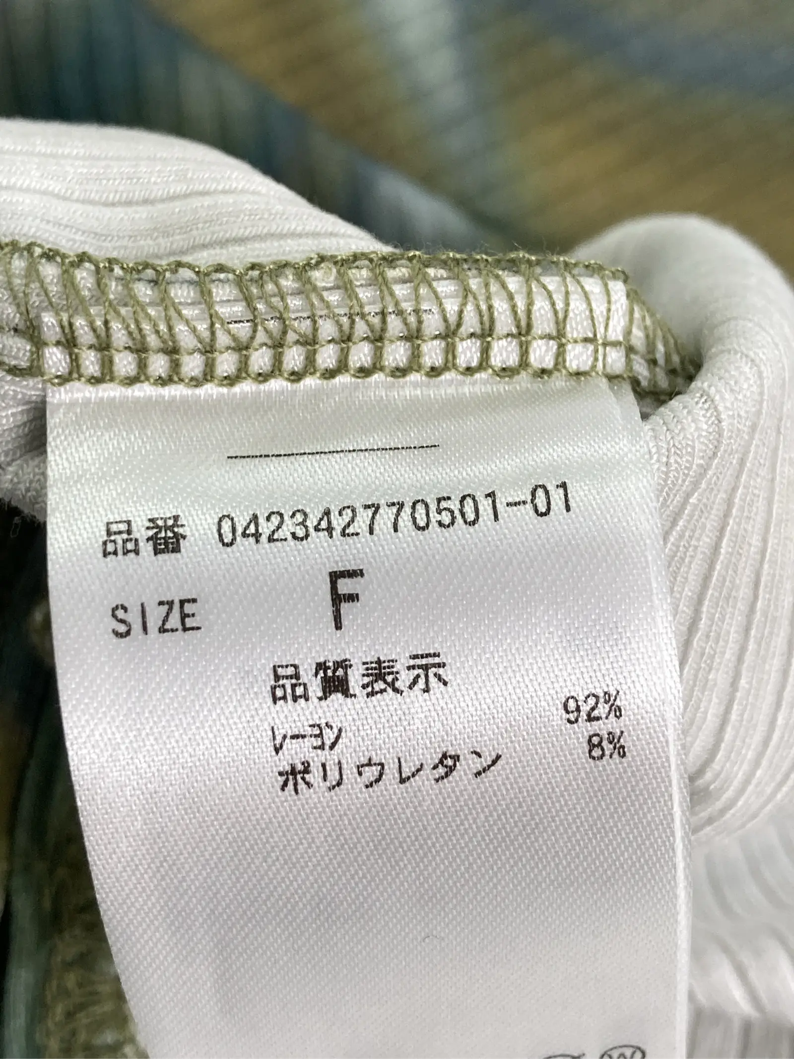 https://r2-worker.digdig.jp/product/8b69a4e3-ad19-4f13-84a2-370434127907/8fa17352-e744-41a8-b405-7b193f051fee