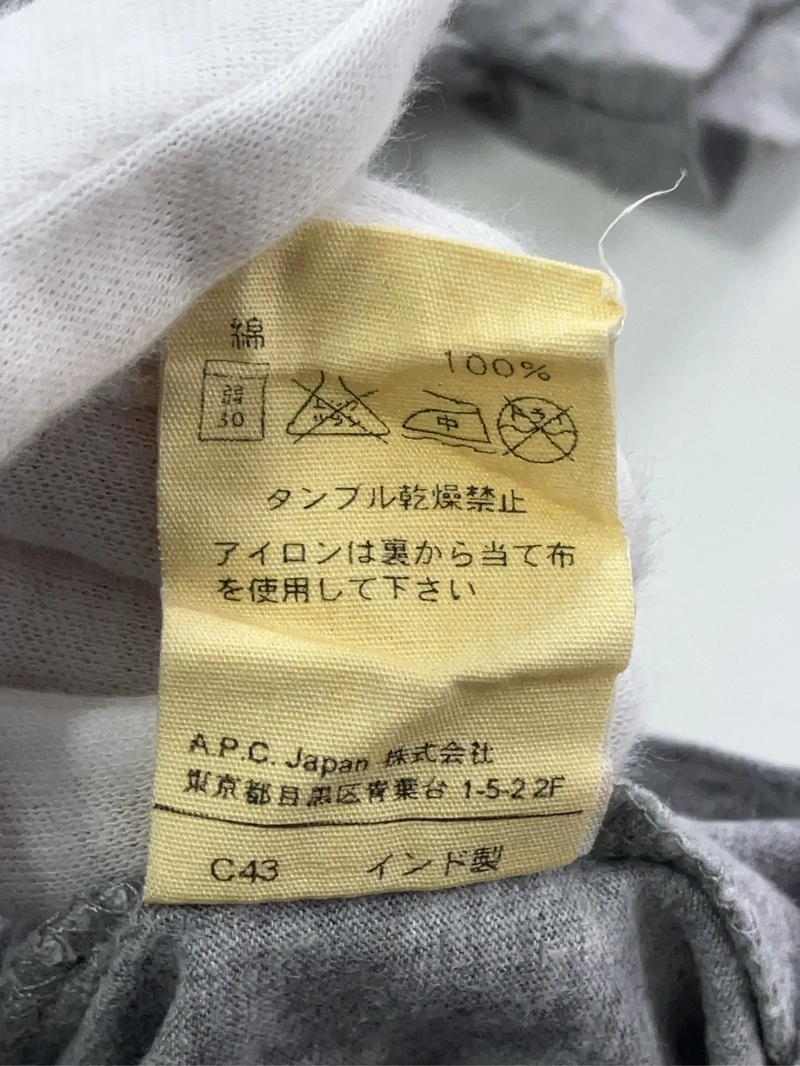 https://r2-worker.digdig.jp/product/8b6e6a2d-c1ba-49dd-8f29-2141d54ce13e/620a0851-1c77-4d1a-be37-32f0e388037a