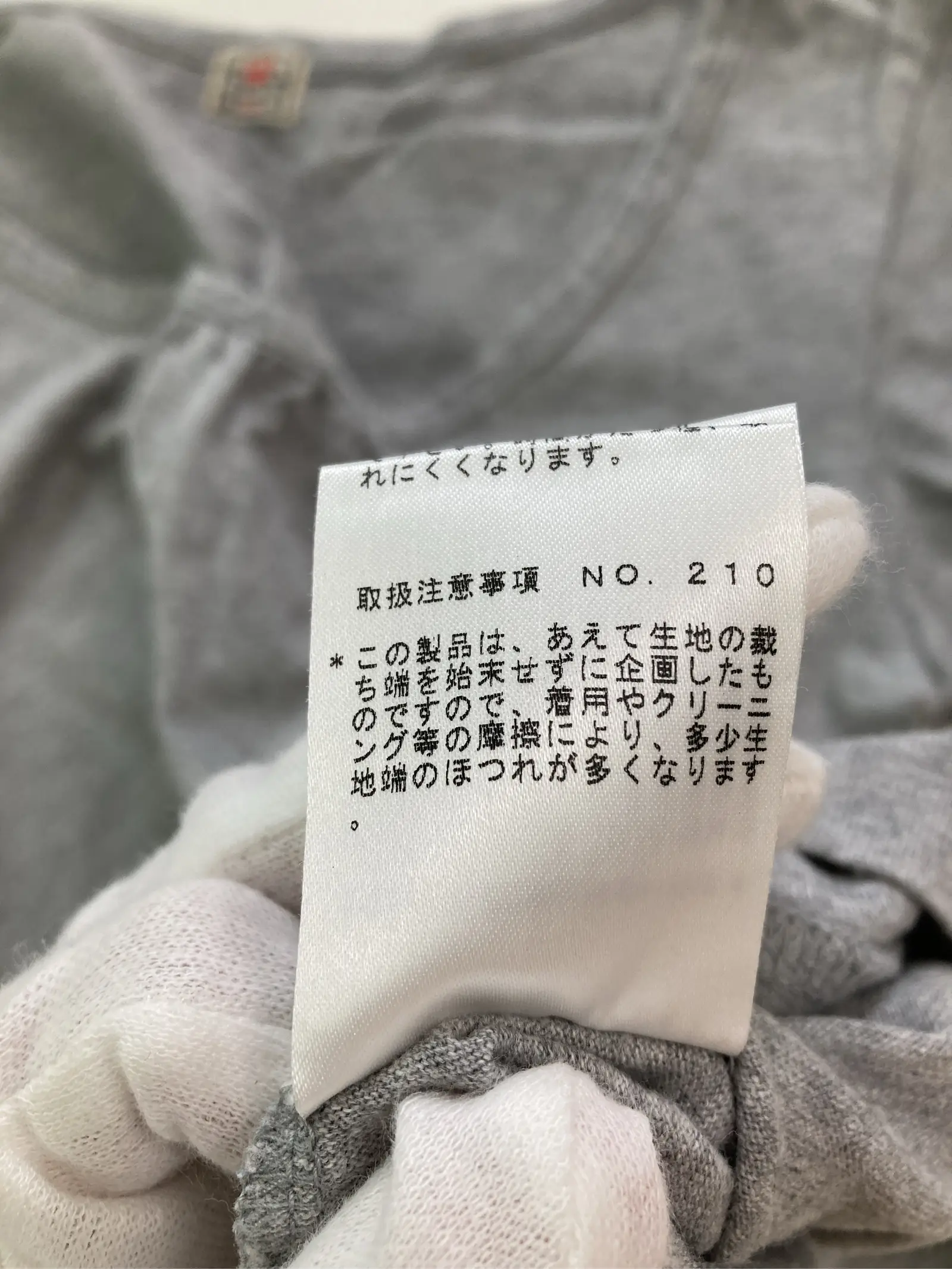 https://r2-worker.digdig.jp/product/8b6ed77b-70fa-4a59-9688-f4d098fb576e/5464e5a6-9b92-46ec-a971-0cbb38e0a7d2