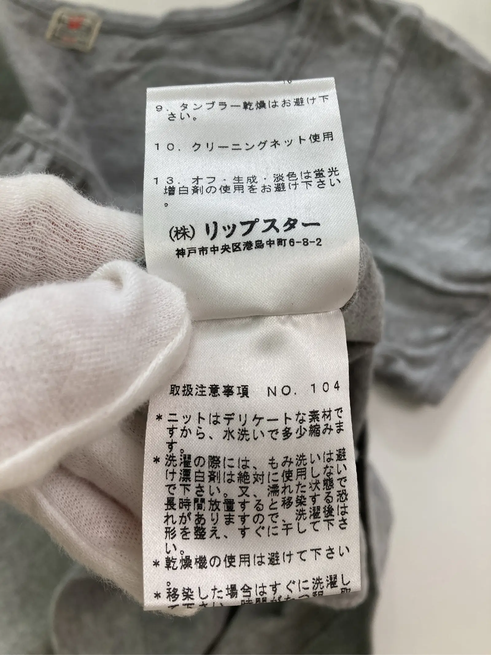 https://r2-worker.digdig.jp/product/8b6ed77b-70fa-4a59-9688-f4d098fb576e/e48241cb-2727-472f-9f3a-2367ae1d3356