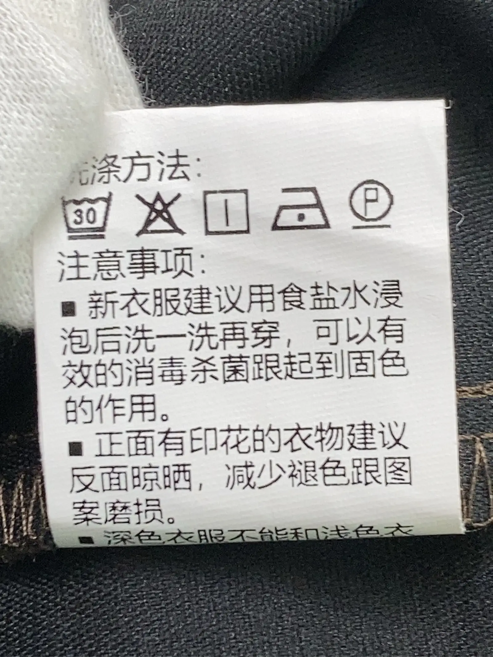 https://r2-worker.digdig.jp/product/8b7165af-41a7-4af9-ad62-5d691d80528b/dade1d42-2a4e-41f8-bae7-ef95532a0db6