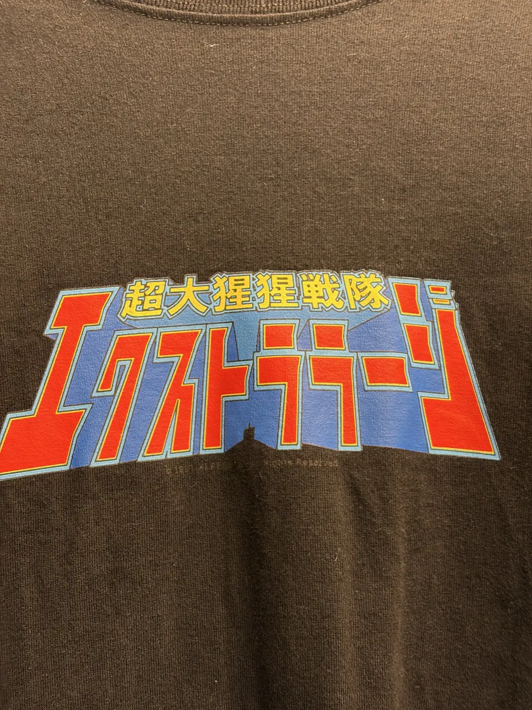 https://r2-worker.digdig.jp/product/8b7245f9-8308-4330-b09b-5cb2b3268403/1c21e9e8-2bdf-45a1-b4ee-ce68c41da5c7