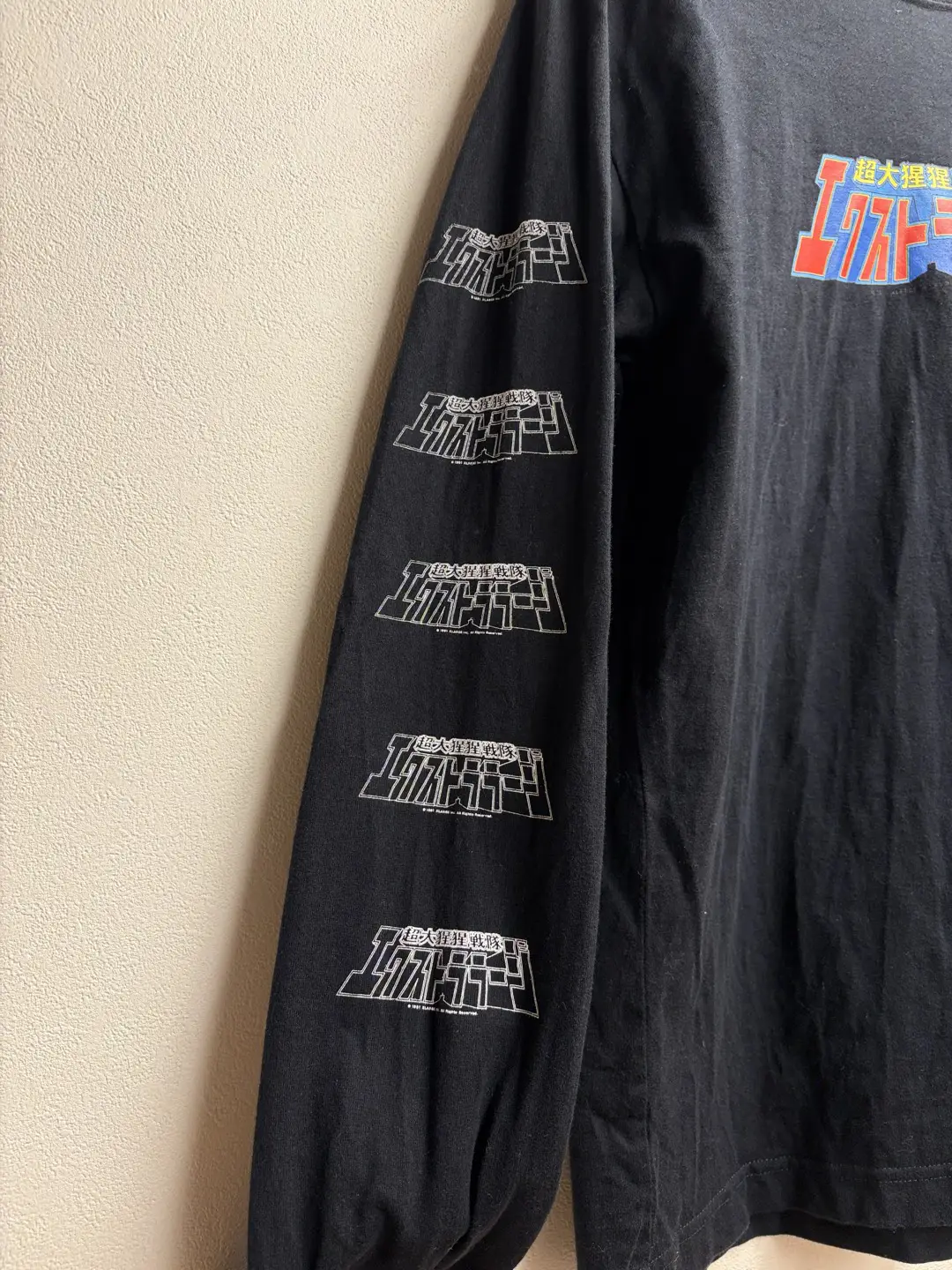 https://r2-worker.digdig.jp/product/8b7245f9-8308-4330-b09b-5cb2b3268403/53b18402-7489-4ae3-ab0e-043e8376878c