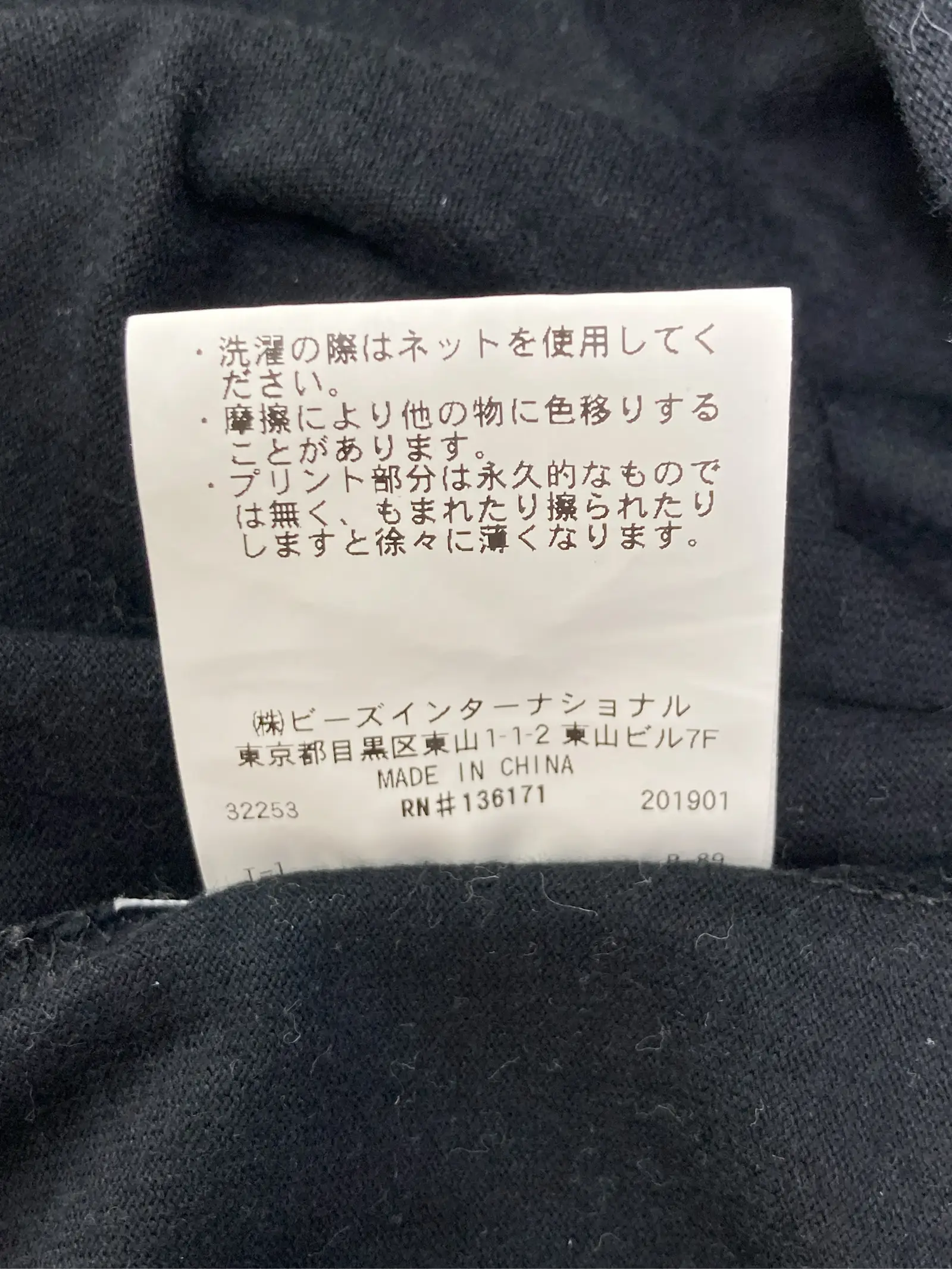 https://r2-worker.digdig.jp/product/8b7245f9-8308-4330-b09b-5cb2b3268403/7ef59f1c-7cab-4465-a642-23469f870900
