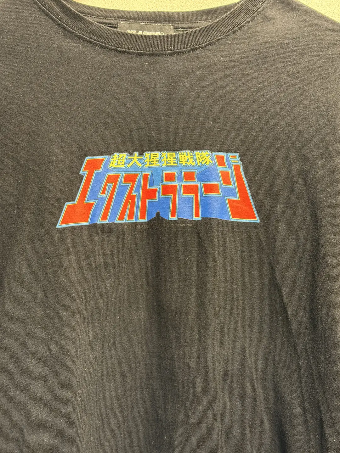 https://r2-worker.digdig.jp/product/8b7245f9-8308-4330-b09b-5cb2b3268403/b1227426-98f9-4050-b542-6567d4f3b873