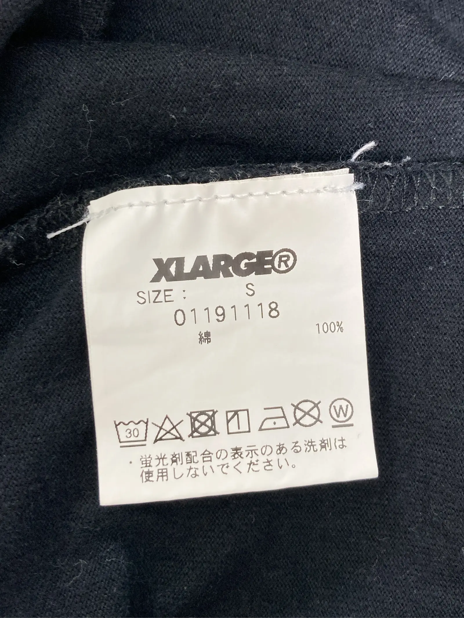 https://r2-worker.digdig.jp/product/8b7245f9-8308-4330-b09b-5cb2b3268403/c64fdc6b-c495-44c6-b31c-6bc9ab94f6fe
