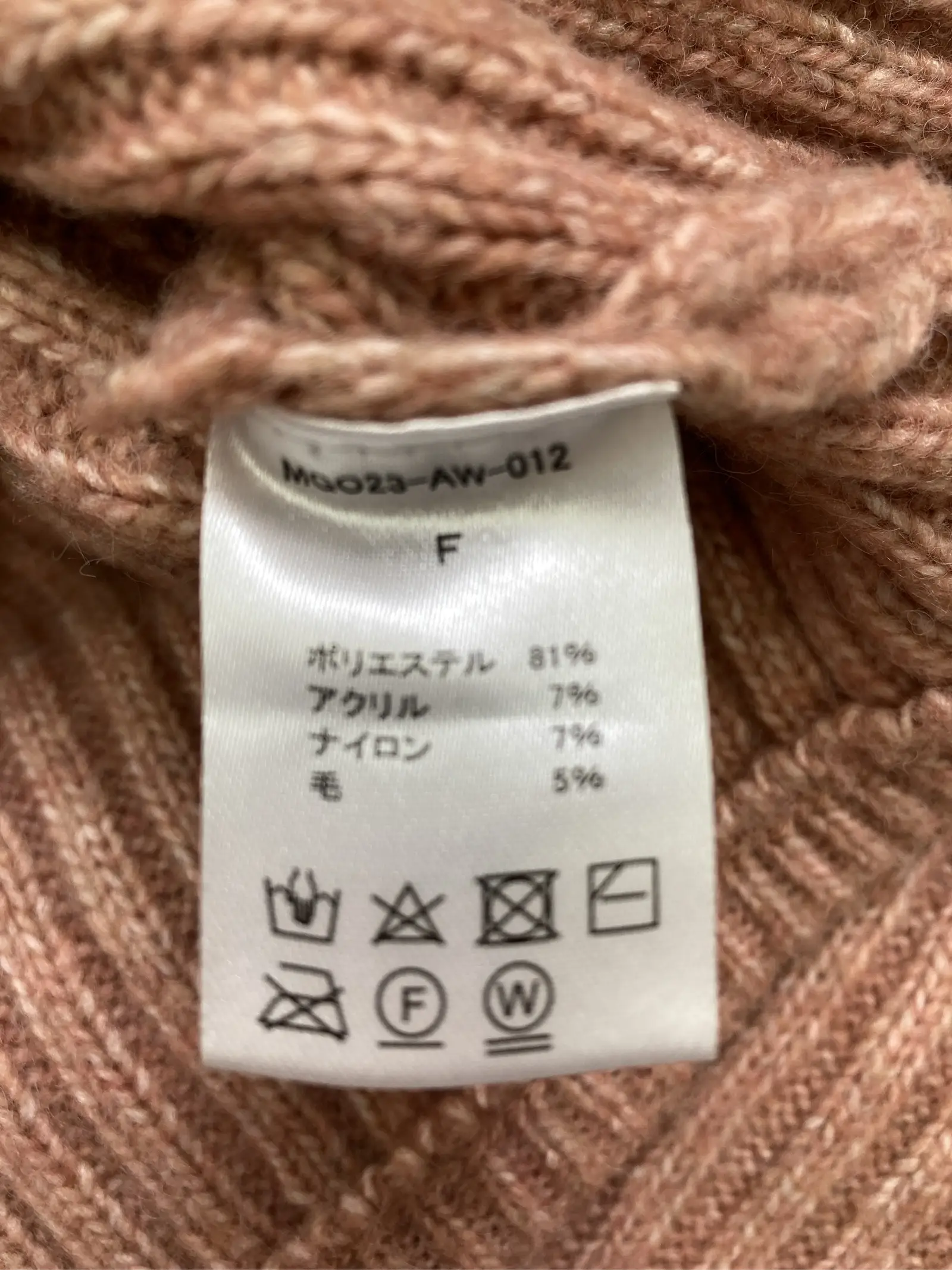 https://r2-worker.digdig.jp/product/8b725753-98e1-4619-b31f-977acb257aac/d83e4439-ea6e-46fa-9852-7203a2ceb08c