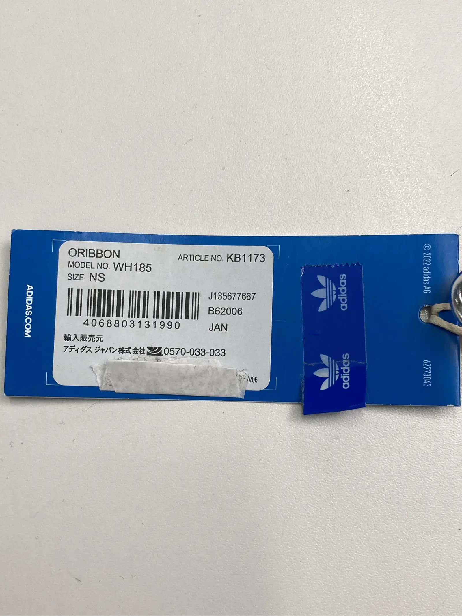 https://r2-worker.digdig.jp/product/8b736dd2-2d87-4b31-9f48-9a38a226914e/15c692fb-951f-4226-9618-8bd60c6e8253
