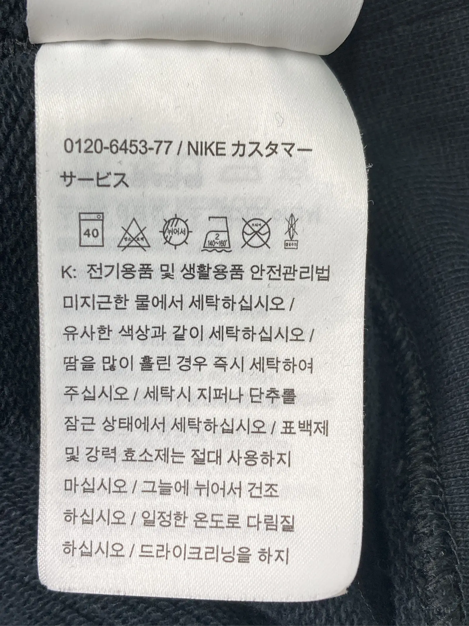 https://r2-worker.digdig.jp/product/8b765867-52ff-4444-9881-635636434d96/8affc55c-c3b5-4daa-83f5-5b7d9360231d
