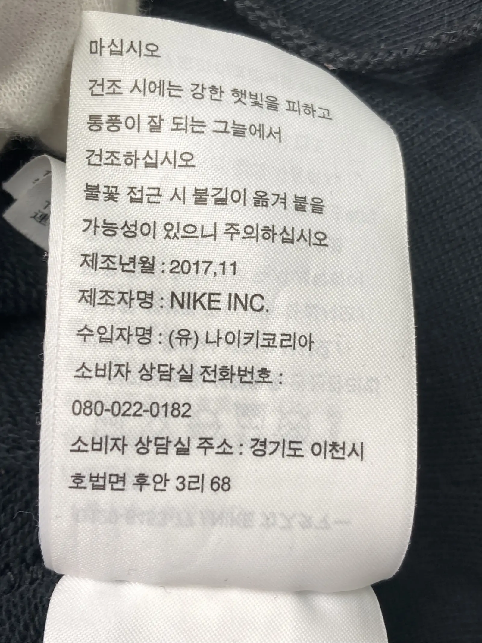 https://r2-worker.digdig.jp/product/8b765867-52ff-4444-9881-635636434d96/9e61b884-28d9-4306-9026-97225e5be976