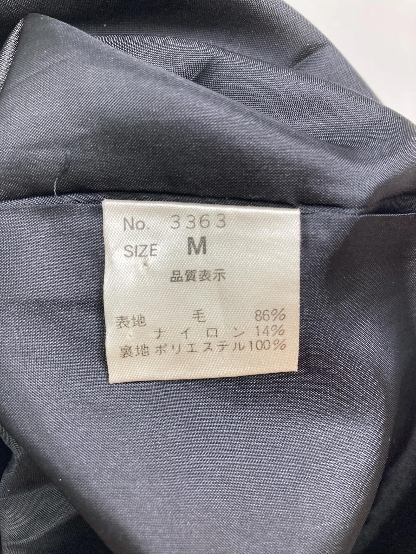 https://r2-worker.digdig.jp/product/8b7766ce-0b9f-4947-8754-725efc8d0a28/4832aa37-5217-4a24-9a6b-26c4cae56e76