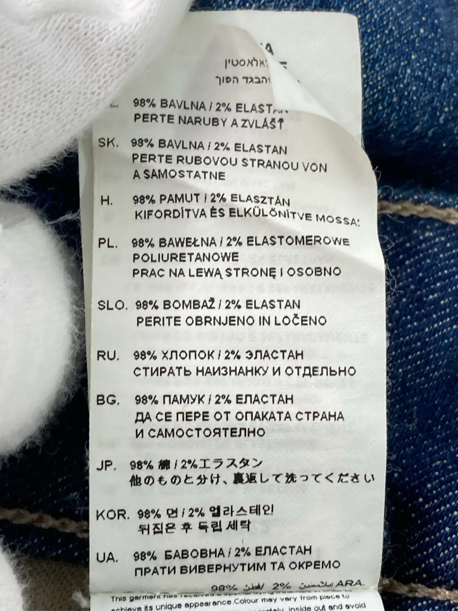 https://r2-worker.digdig.jp/product/8b781c1c-0412-4819-9038-1a1c9ae0c8c1/dc9ee03f-469c-4db0-a13a-4b6c984dd452