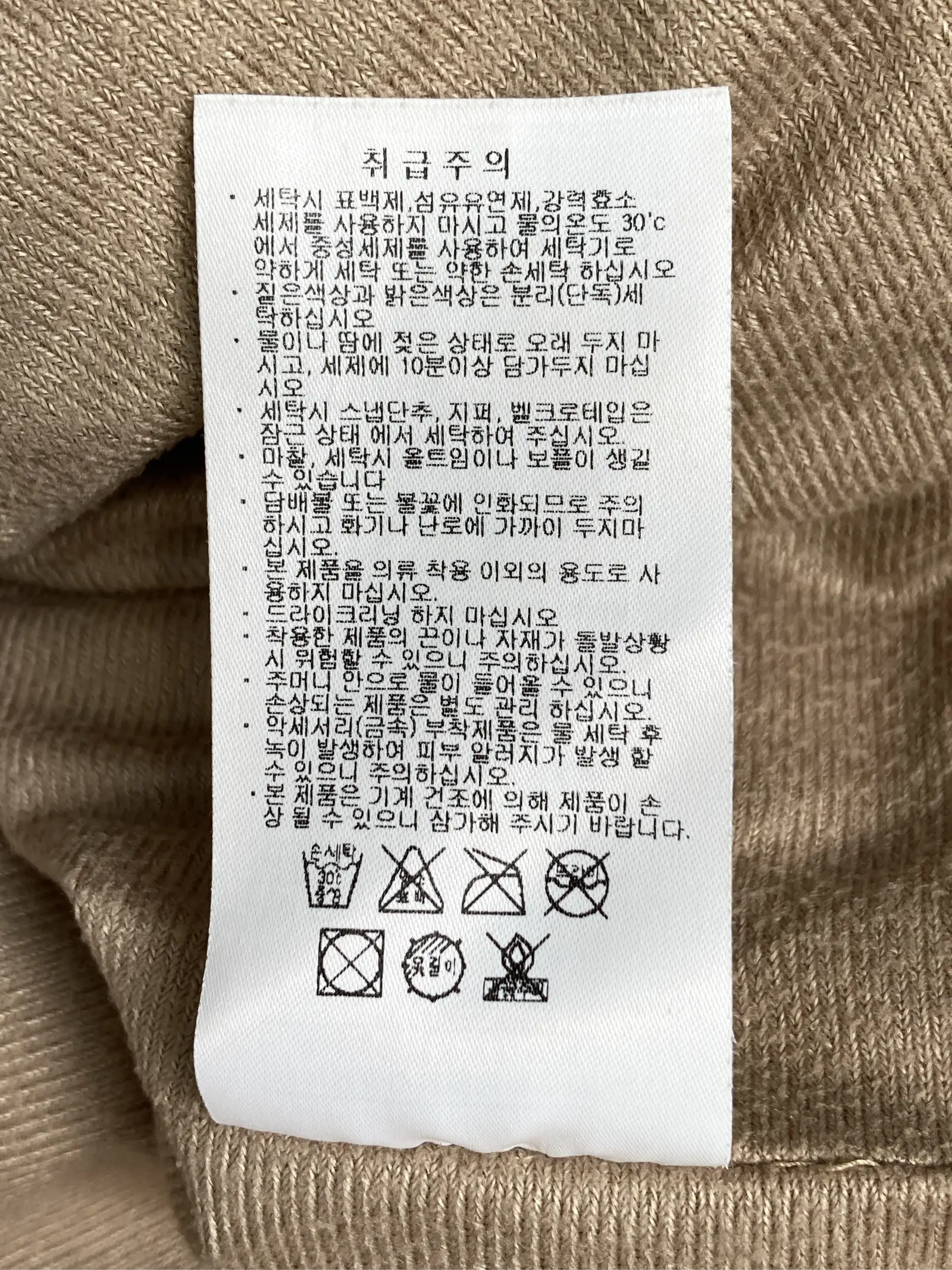 https://r2-worker.digdig.jp/product/8b7913c6-b39f-4f31-84aa-01186eefff21/f621fe6a-e70d-4376-aac5-c3a93f425426