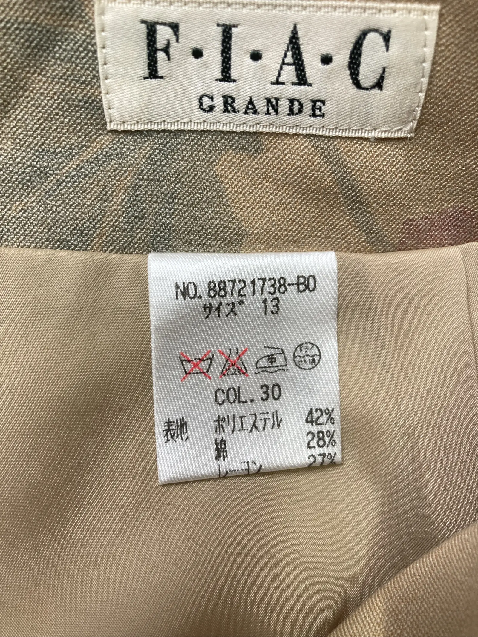 https://r2-worker.digdig.jp/product/8b798e93-494e-42d4-a94d-d4f0de6a2d19/0041fd78-9249-4e4d-a5de-18a31015da72