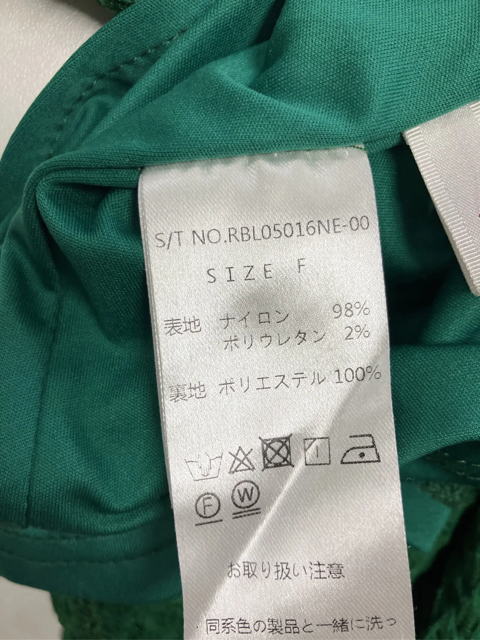 https://r2-worker.digdig.jp/product/8b7aba03-9749-4cc1-a2a4-70deac28ea8a/add4e61a-4238-4f61-b9e1-03bc8a6deef6