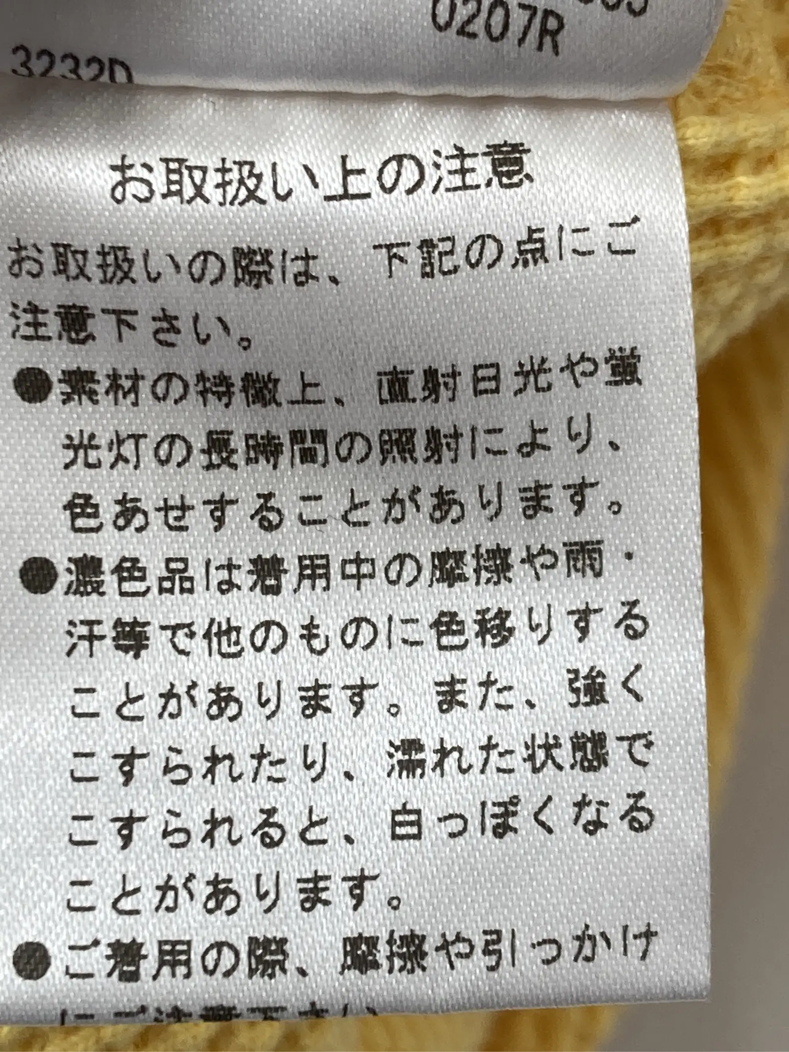https://r2-worker.digdig.jp/product/8b7b186b-a3fd-41ac-a007-756922ab07e2/70b0fa7e-4a38-4dff-8917-82d2349cc12c