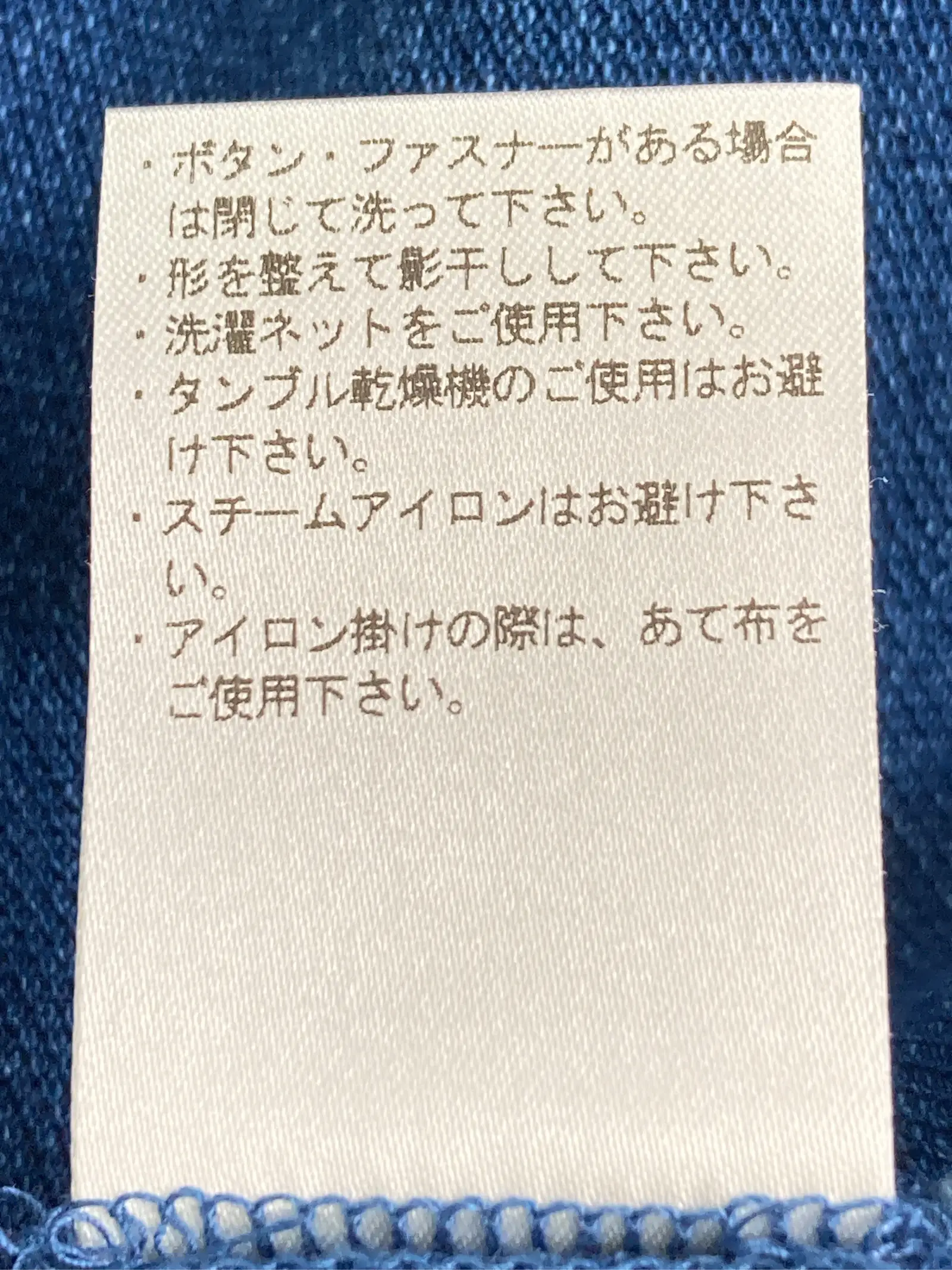 https://r2-worker.digdig.jp/product/8b7be1e6-76ed-4de6-8517-8407d39a9562/791cb34c-ee70-4718-b384-0a4dd2ca271a