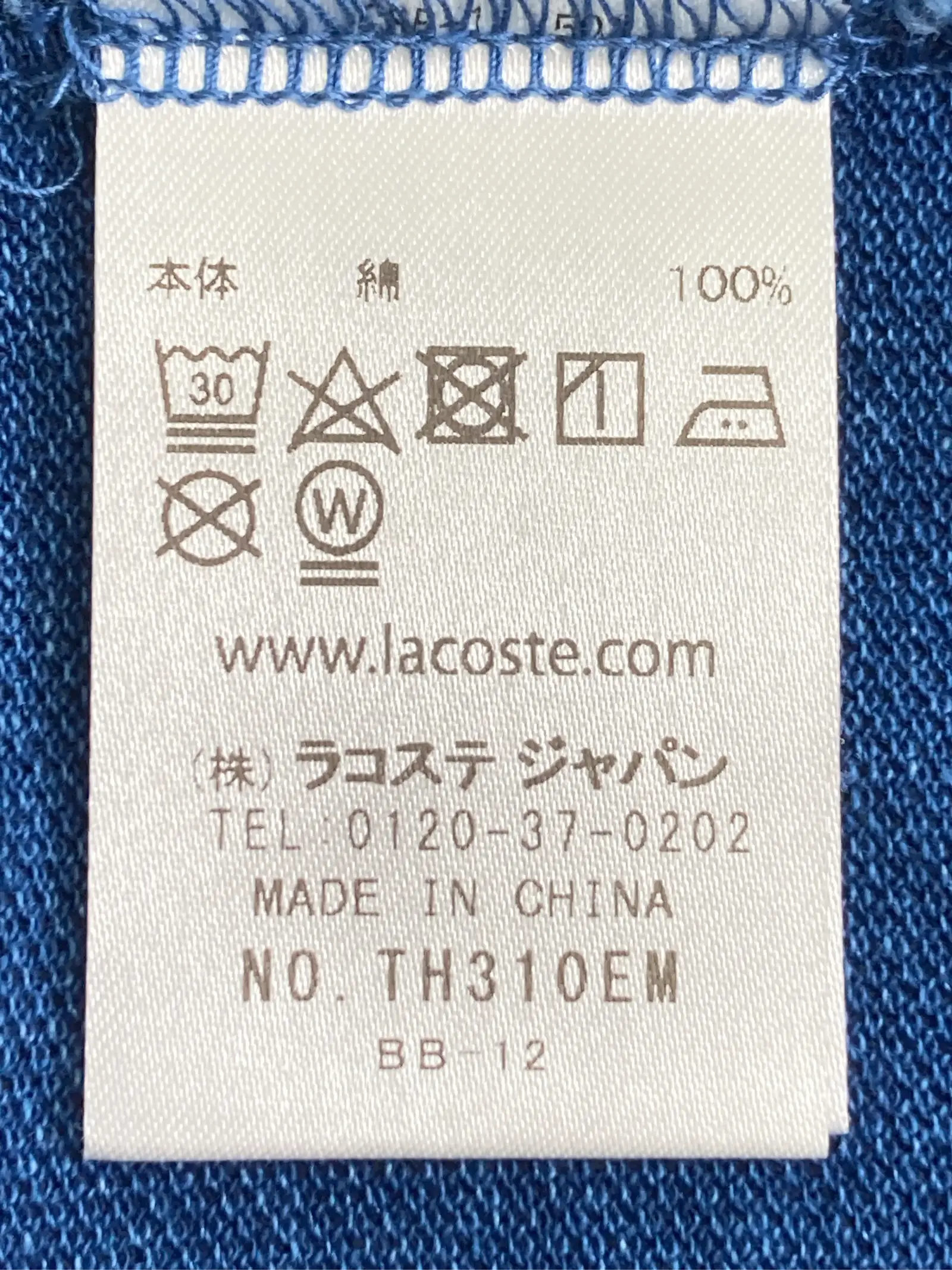 https://r2-worker.digdig.jp/product/8b7be1e6-76ed-4de6-8517-8407d39a9562/a2a84bd1-66a1-4aca-b693-eac24c6d0a4f