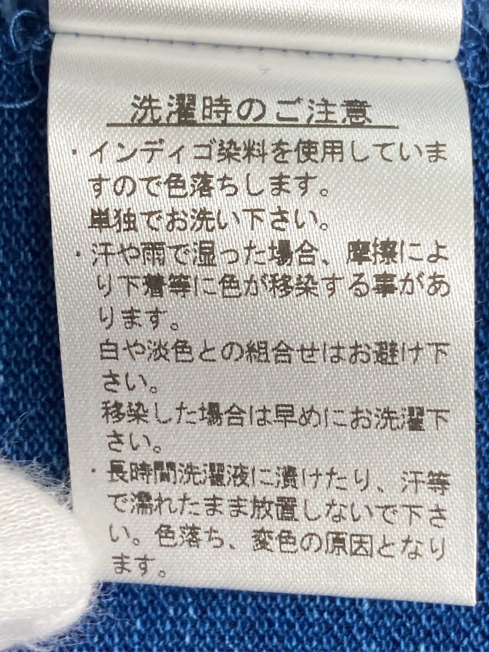 https://r2-worker.digdig.jp/product/8b7be1e6-76ed-4de6-8517-8407d39a9562/e1fed0bb-4d10-4da5-ab8d-c83cc1de1f68