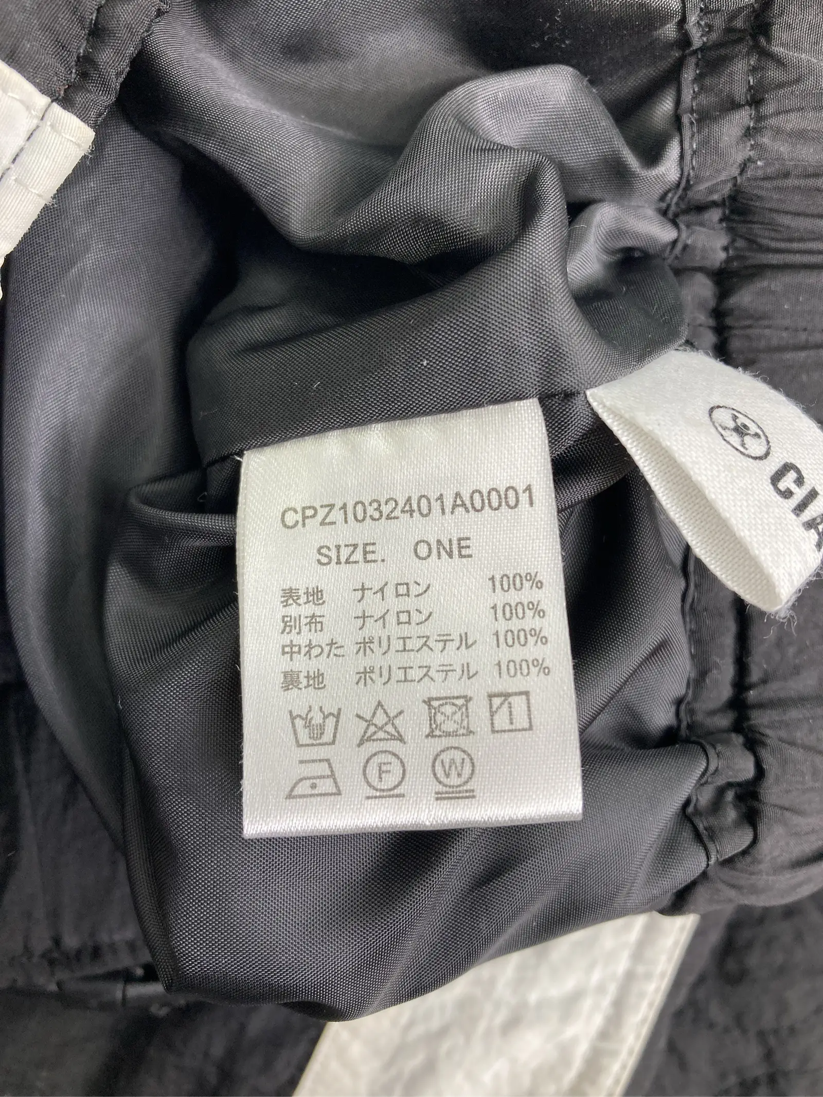 https://r2-worker.digdig.jp/product/8b7c42f2-9b5d-4a6e-9e14-c5d4e3fb3f68/7ef04a16-88d0-4b95-b261-39c1d3c0717a