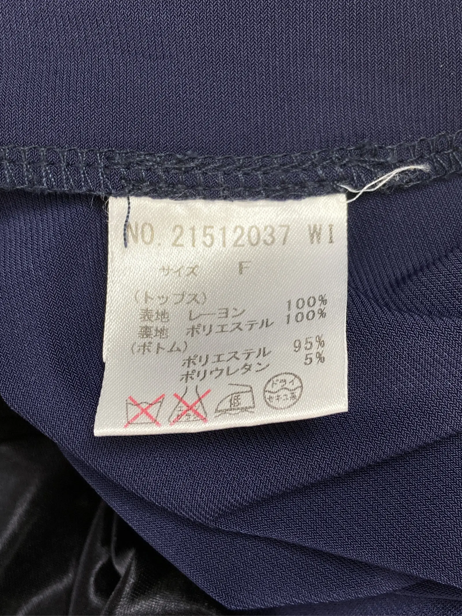 https://r2-worker.digdig.jp/product/8b7d3341-df5c-4f04-9472-f6924d99f725/0d2e5986-1756-4905-9470-1bb5003474ac