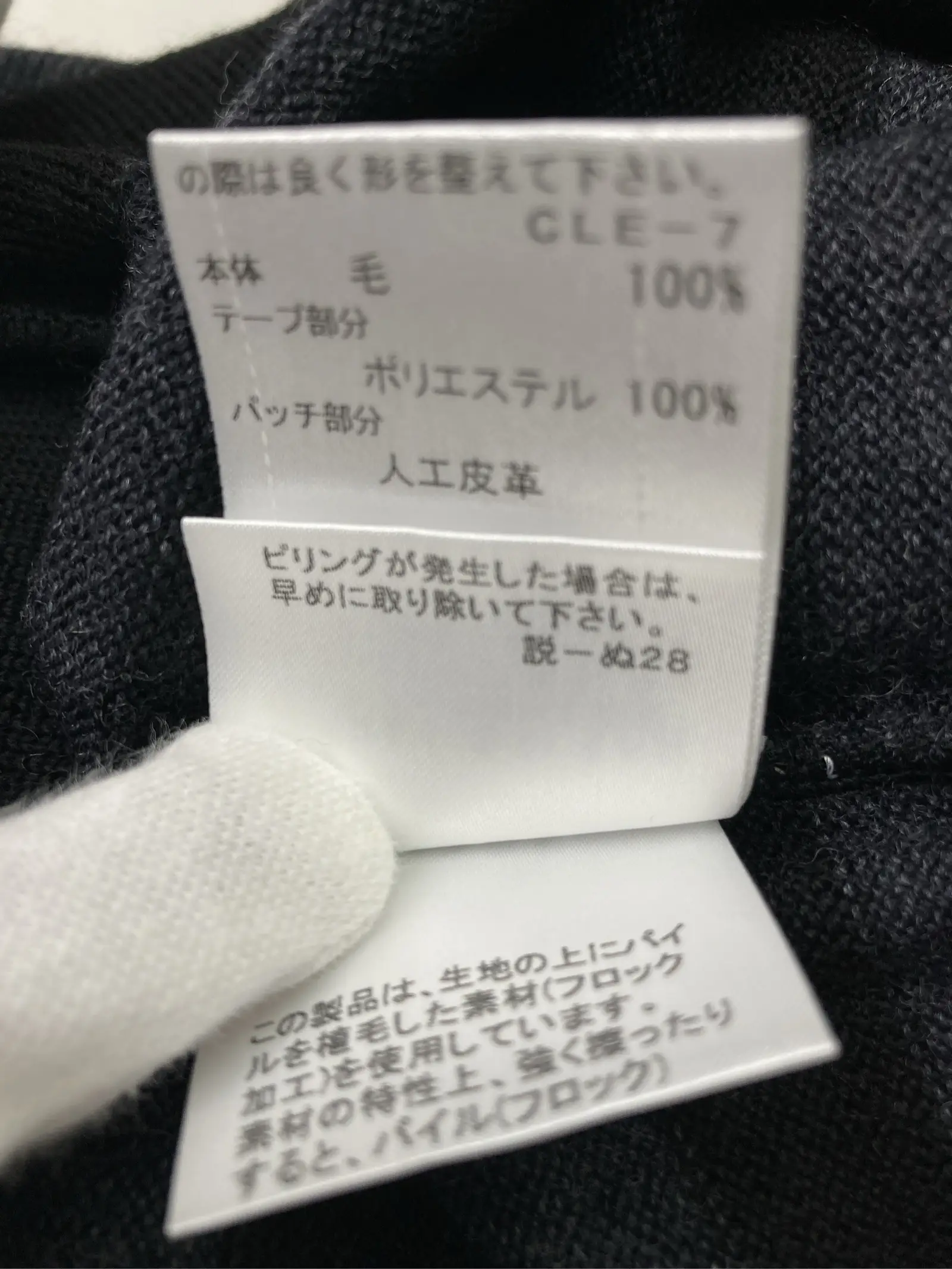 https://r2-worker.digdig.jp/product/8b7e2e47-e125-4883-8f53-1334e16f2fb0/12e3ccf8-dcb4-41a8-b21f-2353918a3160